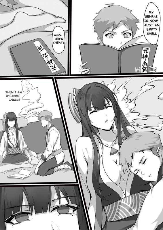 [Kerberus] Junior's Revenge 1-3 [English] Bildnummer 3