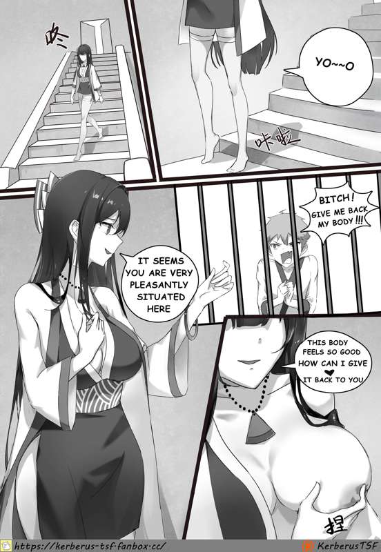 [Kerberus] Junior's Revenge 1-3 [English] Bildnummer 10