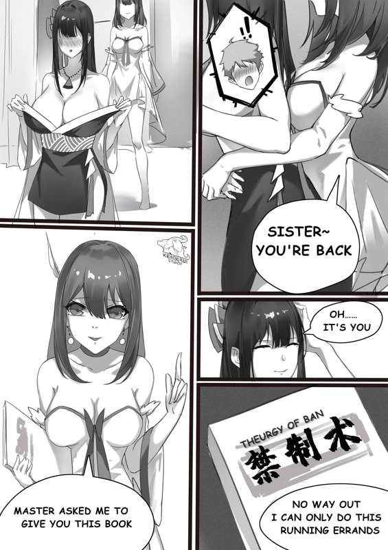 [Kerberus] Junior's Revenge 1-3 [English] Bildnummer 13