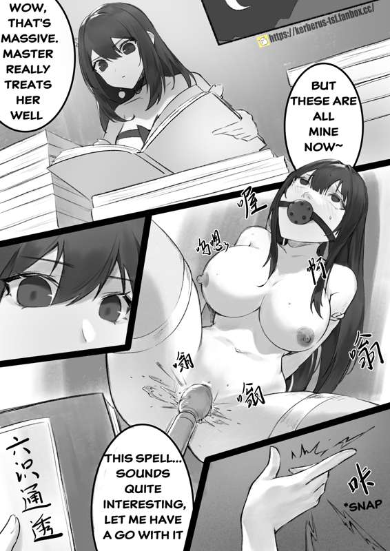 [Kerberus] Junior's Revenge 1-3 [English] Bildnummer 25