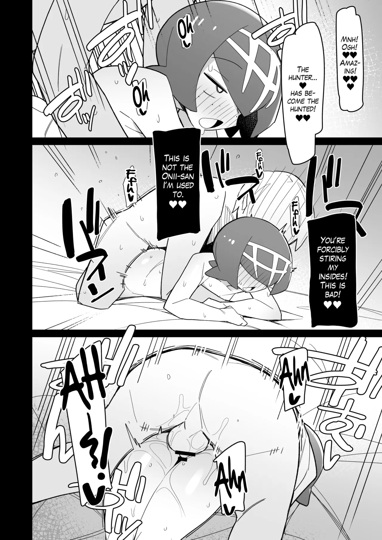 [Avalanche EX (Abarai)] Marushii Natsu (Pokémon Sun and Moon) [English] [The Blavatsky Project] [Digital] numero di immagine  15