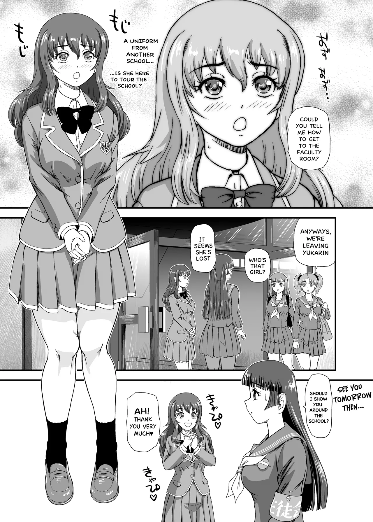 [BehindMoon (Dulce-Q)] Futanari nanode Gakkou Seikatsu ga Fuan desu 10 [English] [Hikari no Kaze] [Digital] 图片编号 11