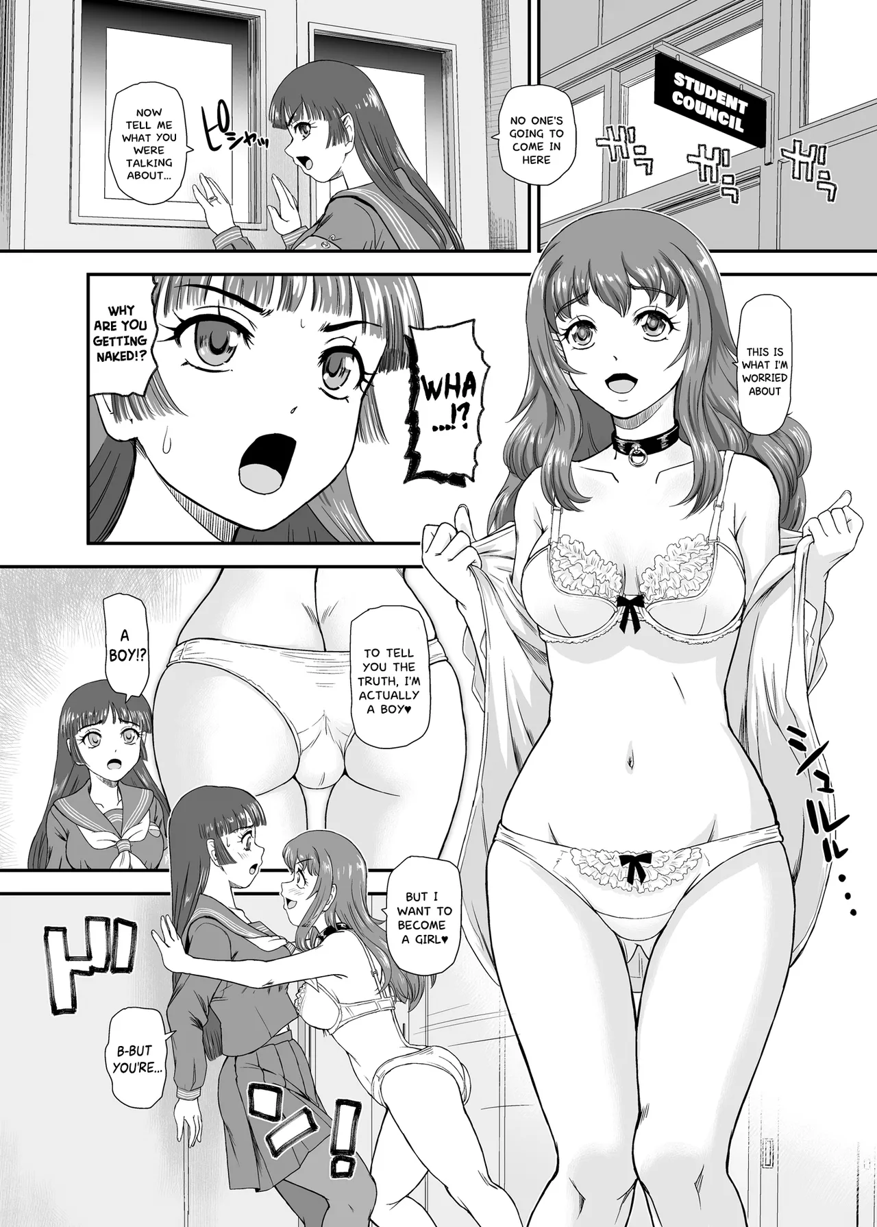 [BehindMoon (Dulce-Q)] Futanari nanode Gakkou Seikatsu ga Fuan desu 10 [English] [Hikari no Kaze] [Digital] 图片编号 14