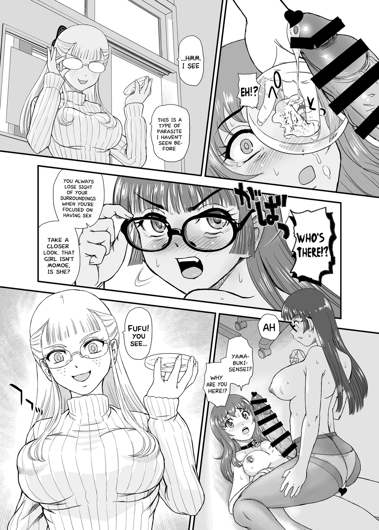 [BehindMoon (Dulce-Q)] Futanari nanode Gakkou Seikatsu ga Fuan desu 10 [English] [Hikari no Kaze] [Digital] 图片编号 33