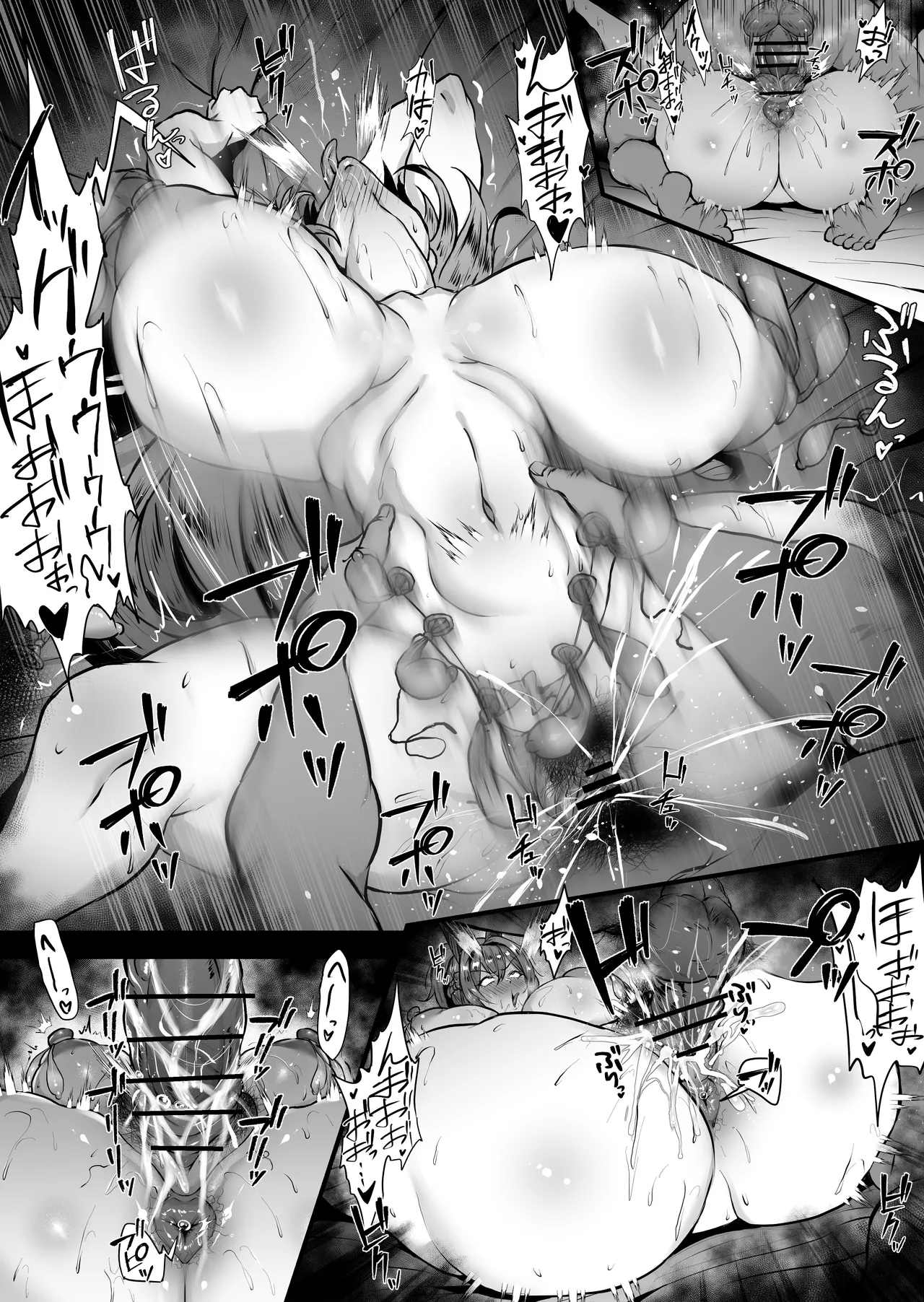 [Waryu] Helm (Goddess of Victory:NIKKE) numero di immagine  2