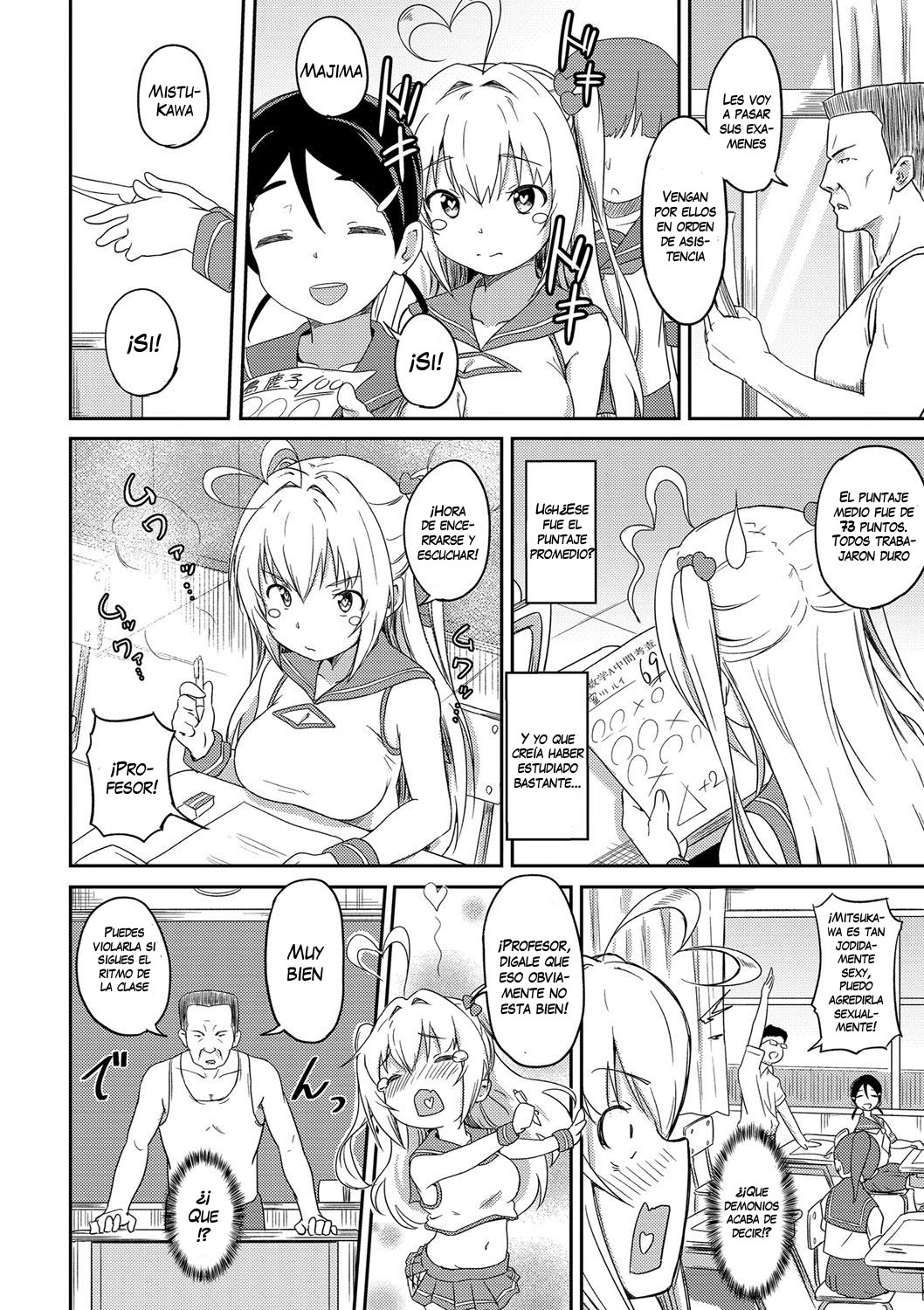 [Oomori] Tokui Taishitsu (Bishoujo Maniacs) [Spanish] [VarKatzas666] 画像番号 12