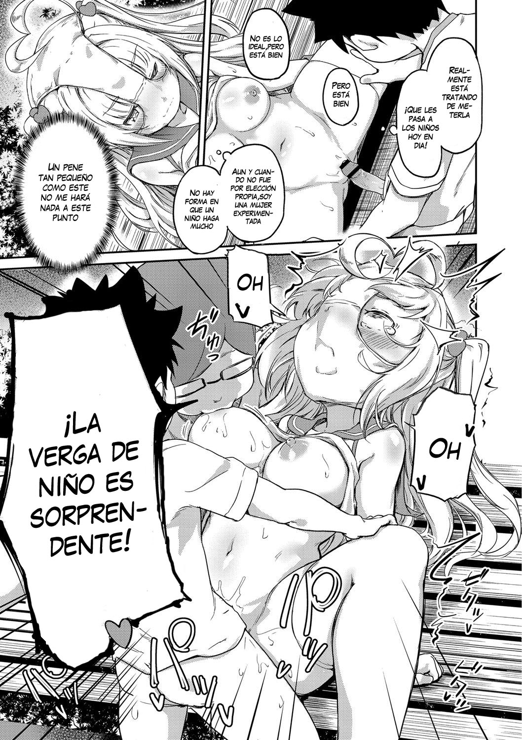 [Oomori] Tokui Taishitsu (Bishoujo Maniacs) [Spanish] [VarKatzas666] 画像番号 21