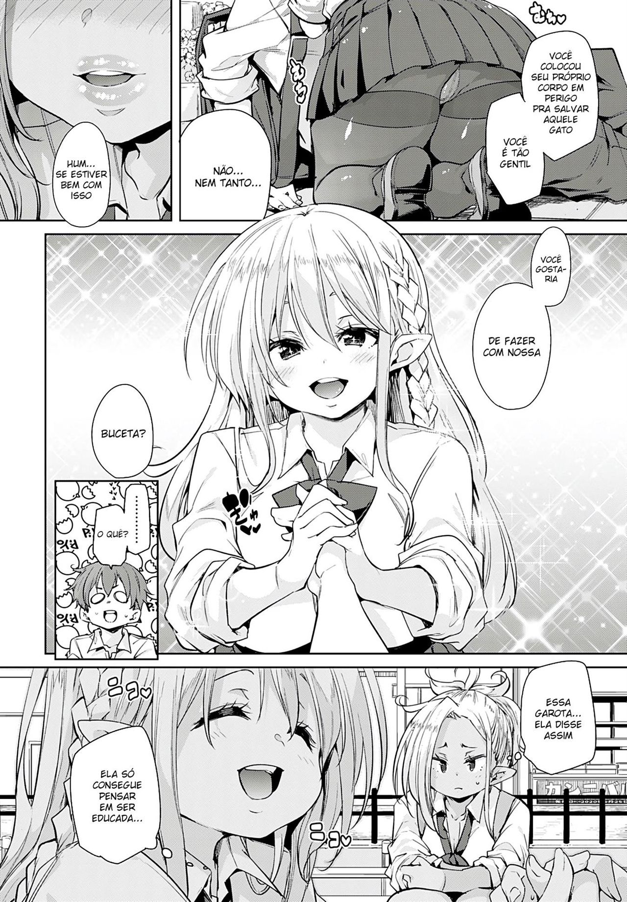 [Marui Maru] 100-kai Jusei Dekiru kana? | Is it possible to cum 100 times? (COMIC Anthurium 2020-07) [Portuguese-BR] [hentaikai.com] [Digital] 画像番号 4