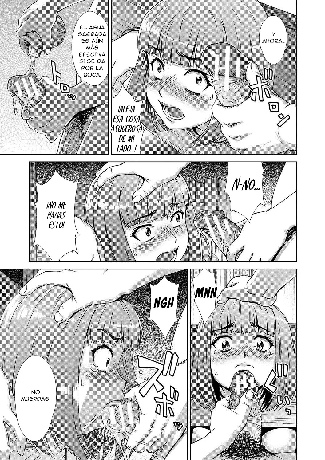 [Shinogi A-suke] [Shinogi A-suke] Ryoshuu no Mura Ch. 1-2｜El Prueblo de las Prisioneras Cap. 1-2 (Mesu o Karu Mura Joshikousei Shuudan Ryoujoku Jiken) [Spanish] [New Scan Doujin] 图片编号 78