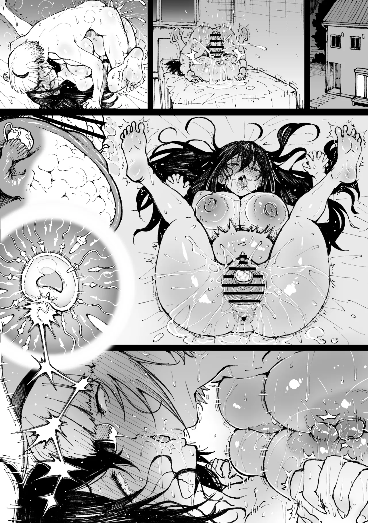 [アヘ丸] 姉妹で image number 6