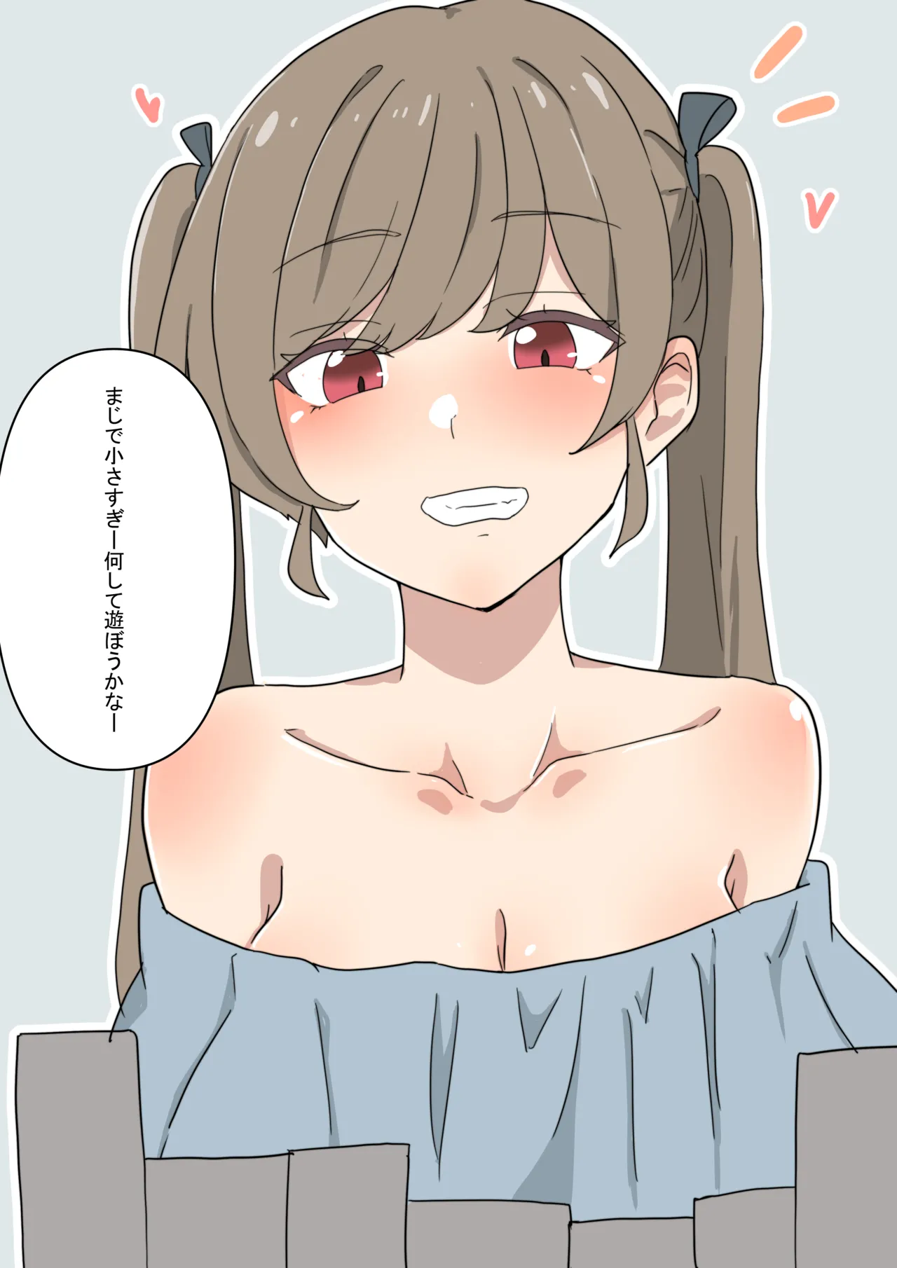 [Clip] Kobito no machi de asobu onnanoko marunomi 画像番号 3