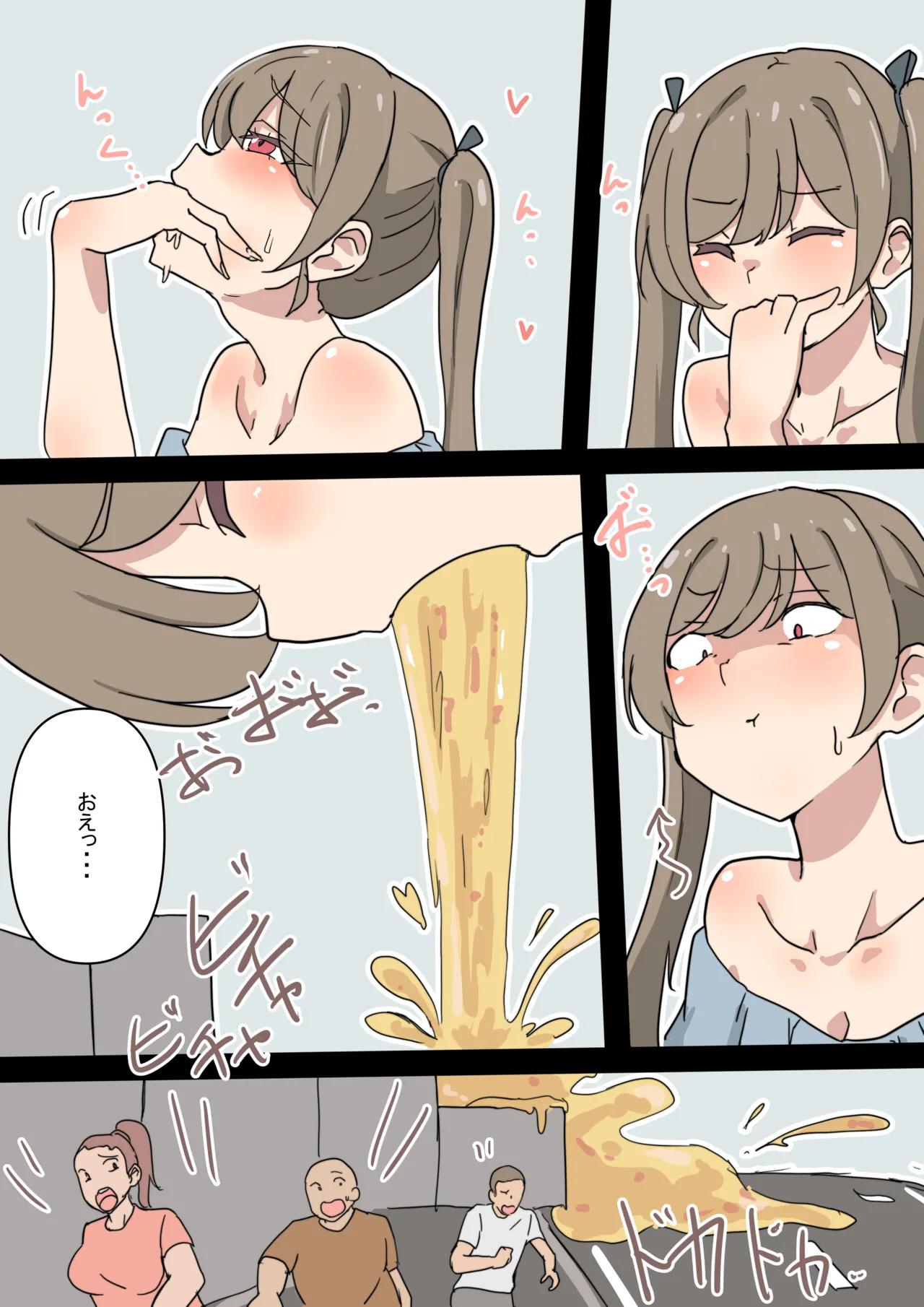 [Clip] Kobito no machi de asobu onnanoko marunomi 画像番号 9