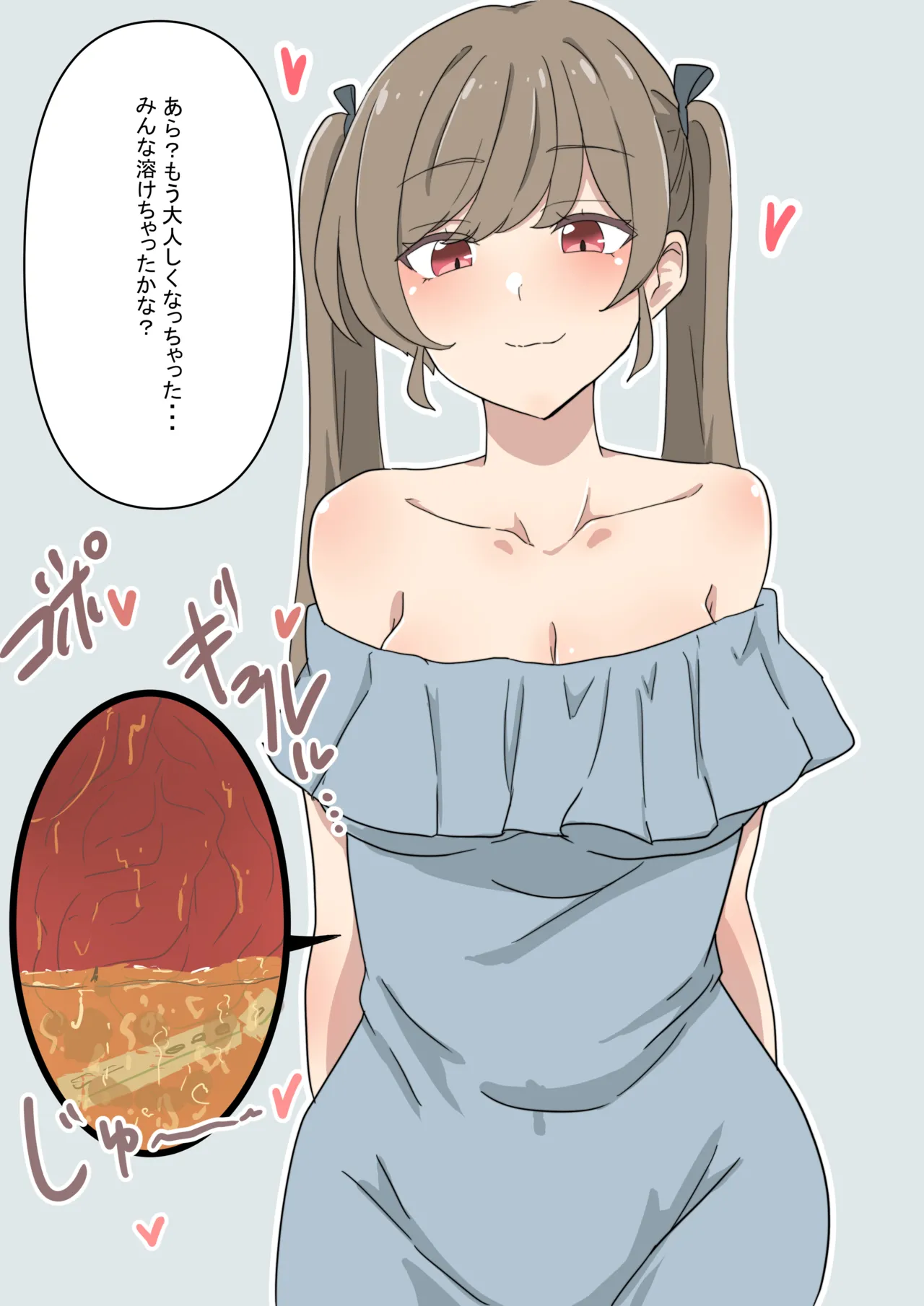 [Clip] Kobito no machi de asobu onnanoko marunomi 画像番号 11