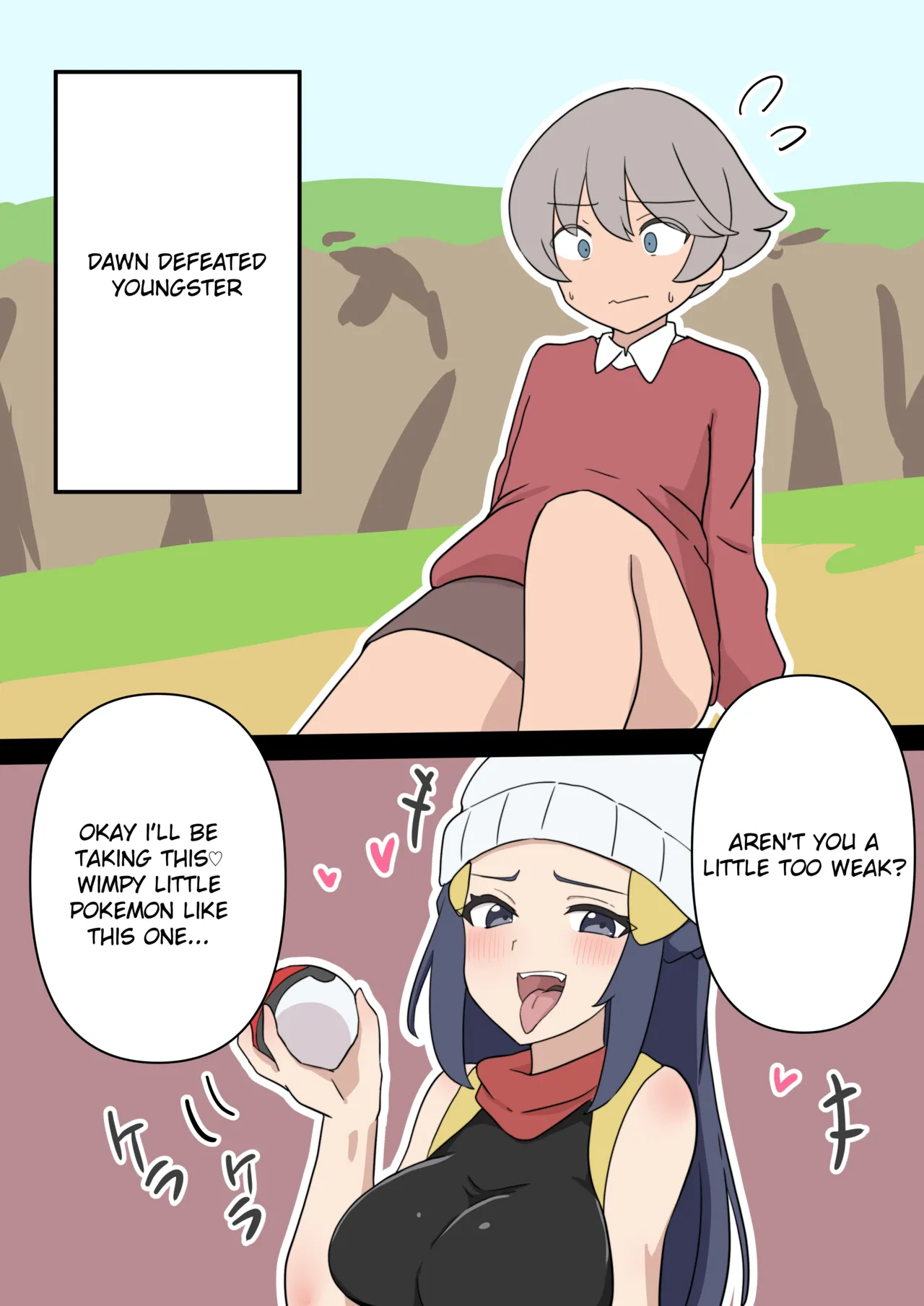 [Clip] Pokeball vore numero di immagine  8