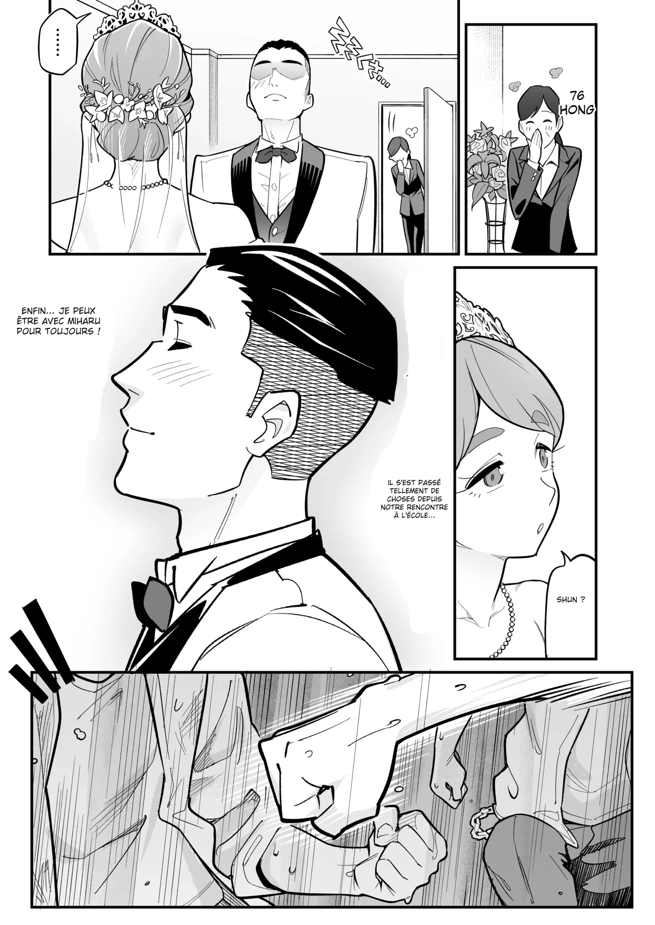 [Ame no Machi (Swap Kinoko)] Tamashii Irekawari Genshou - Case 2 Honda Miharu no Baai [Digital] [french] numero di immagine  3