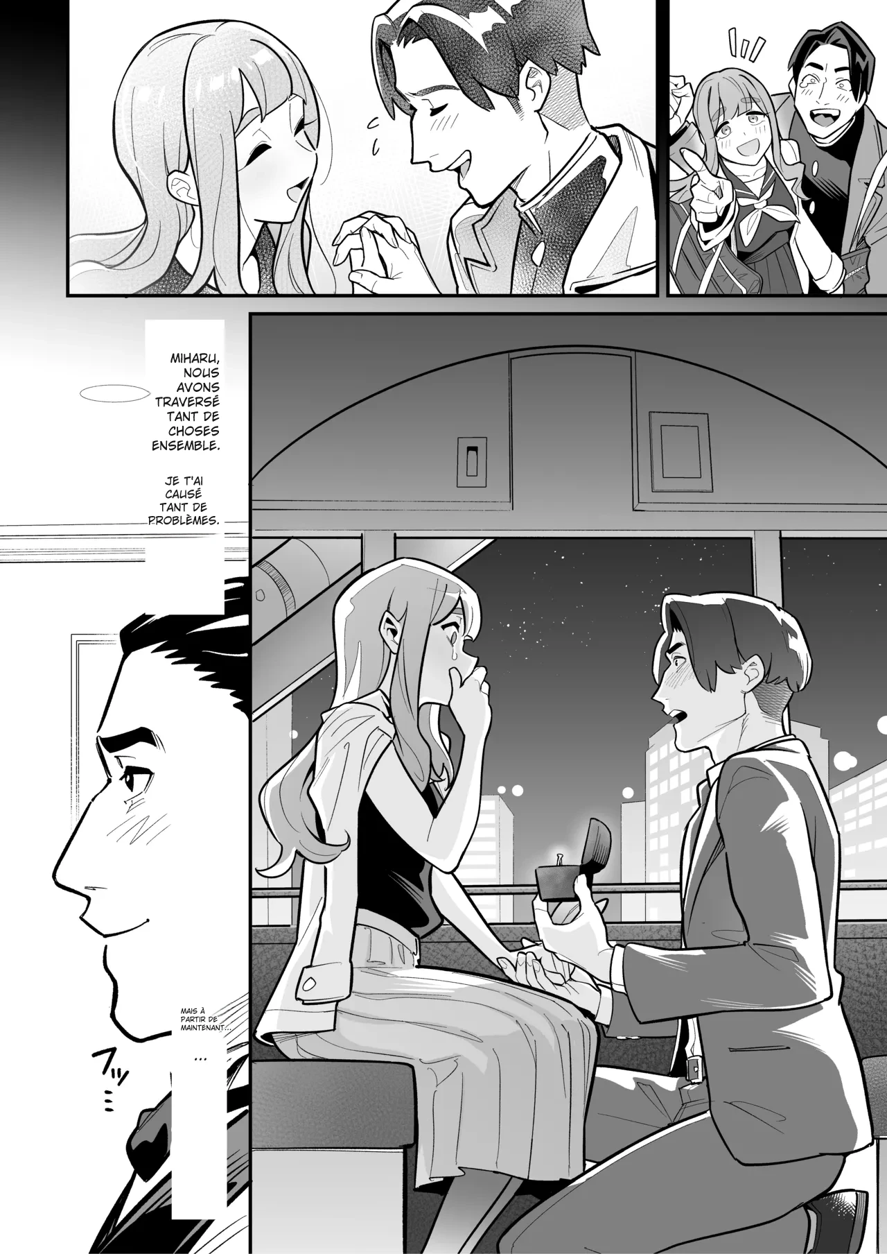 [Ame no Machi (Swap Kinoko)] Tamashii Irekawari Genshou - Case 2 Honda Miharu no Baai [Digital] [french] numero di immagine  6