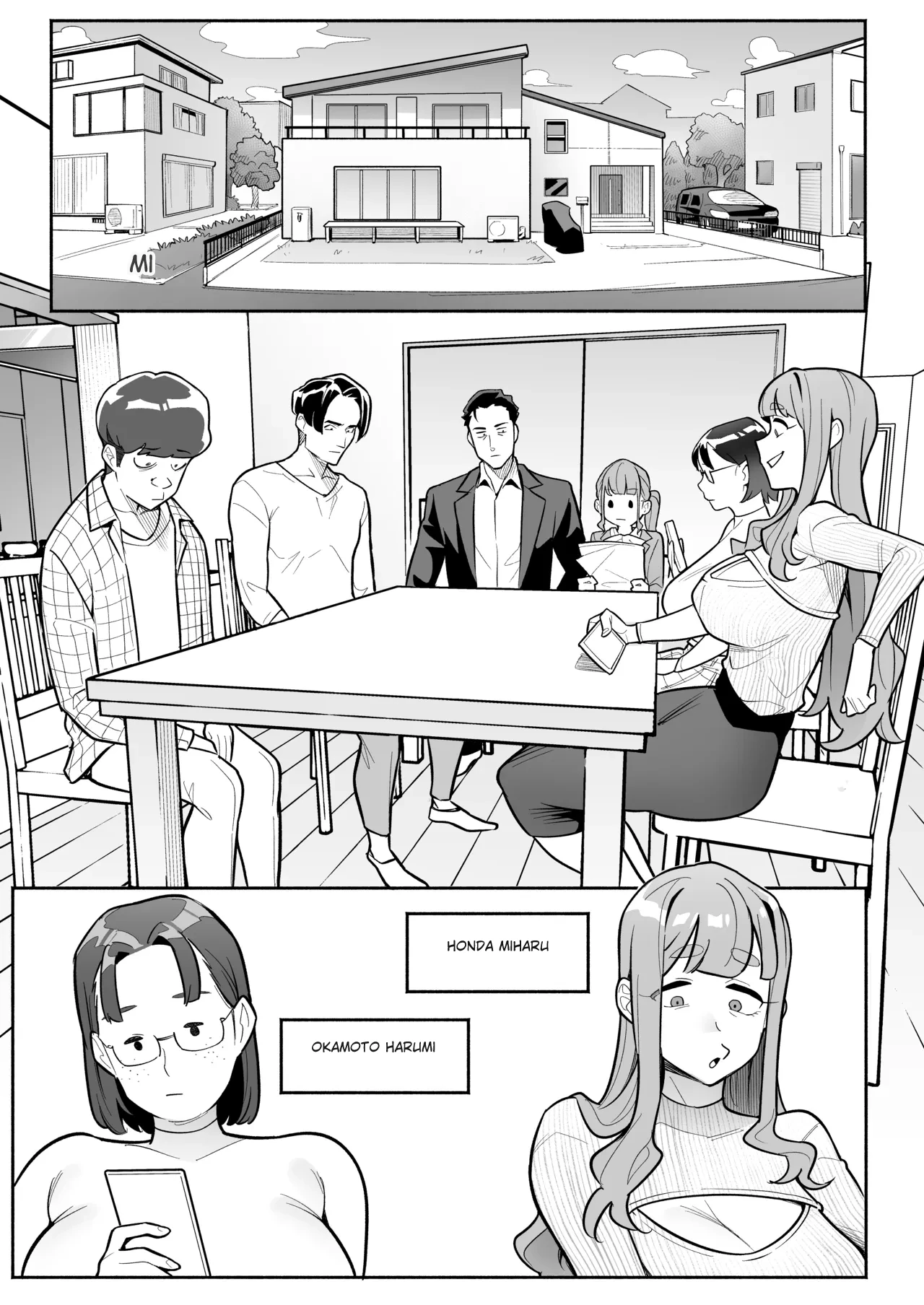 [Ame no Machi (Swap Kinoko)] Tamashii Irekawari Genshou - Case 2 Honda Miharu no Baai [Digital] [french] numero di immagine  11