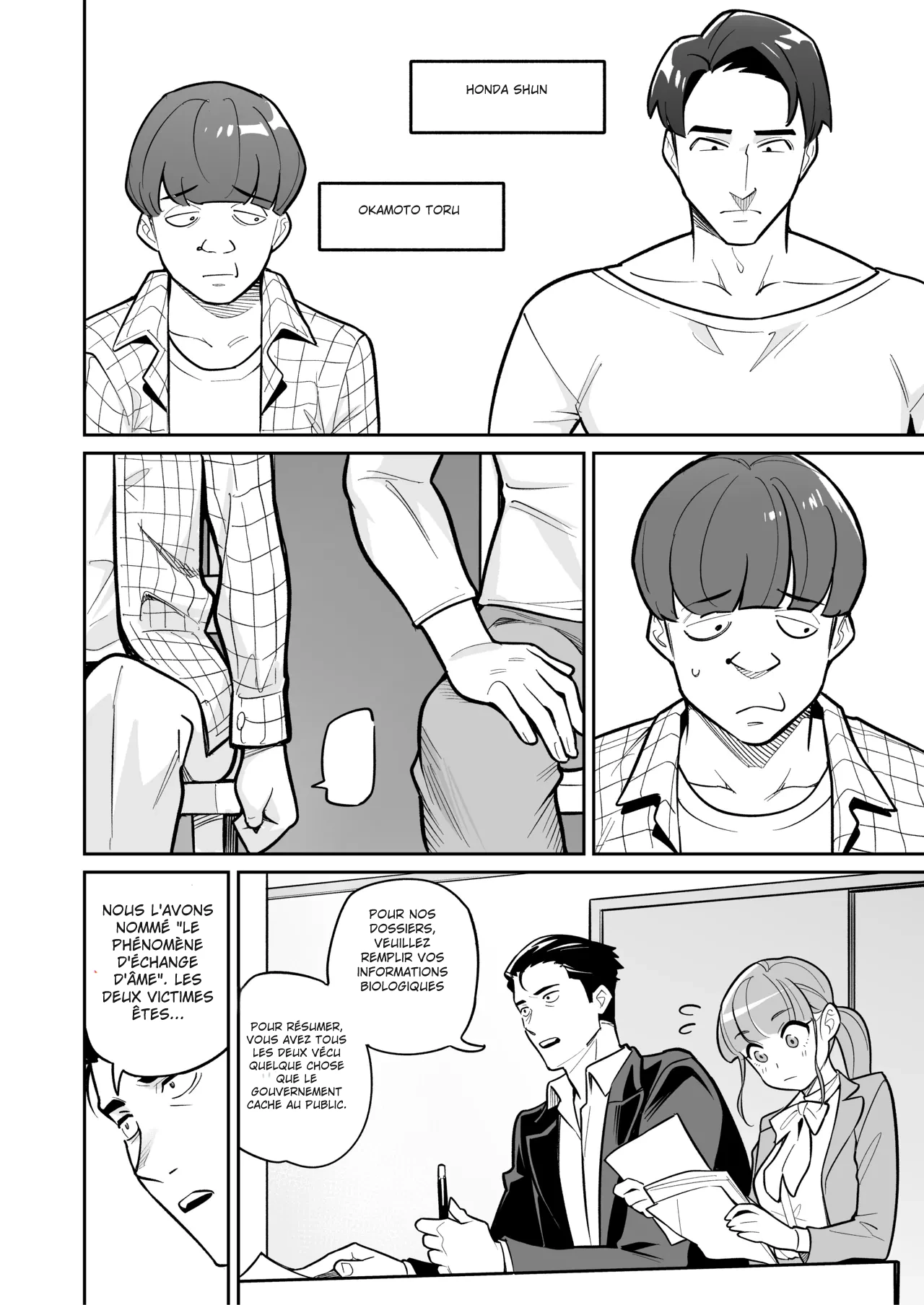 [Ame no Machi (Swap Kinoko)] Tamashii Irekawari Genshou - Case 2 Honda Miharu no Baai [Digital] [french] numero di immagine  12