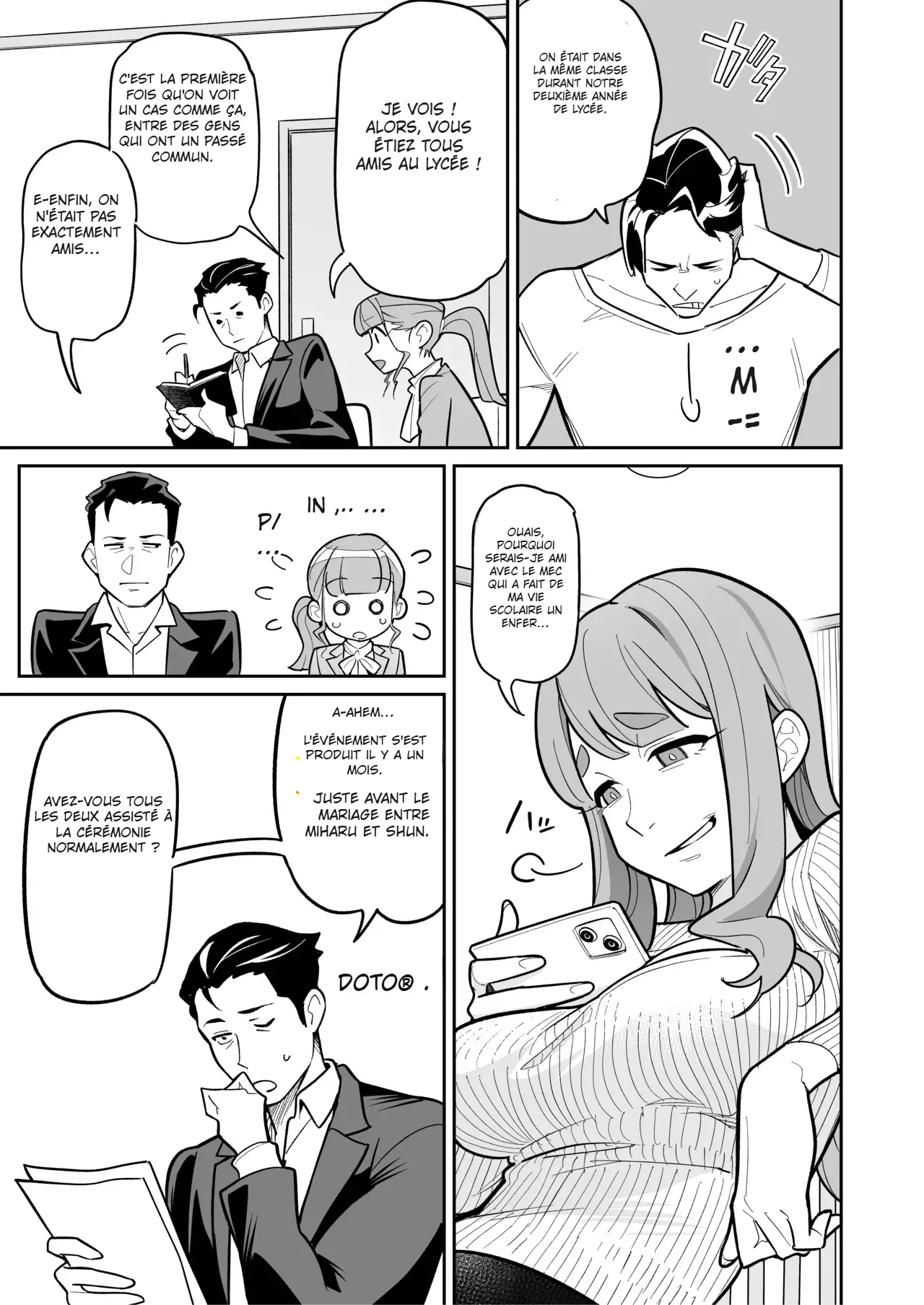 [Ame no Machi (Swap Kinoko)] Tamashii Irekawari Genshou - Case 2 Honda Miharu no Baai [Digital] [french] numero di immagine  15