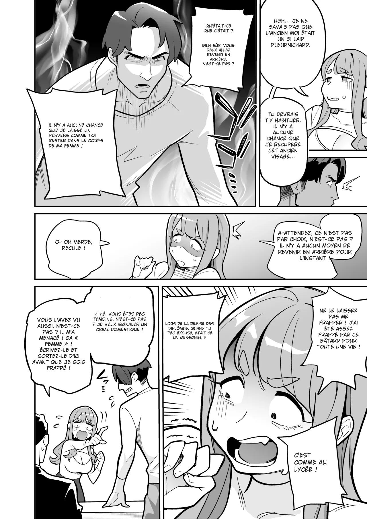 [Ame no Machi (Swap Kinoko)] Tamashii Irekawari Genshou - Case 2 Honda Miharu no Baai [Digital] [french] numero di immagine  18