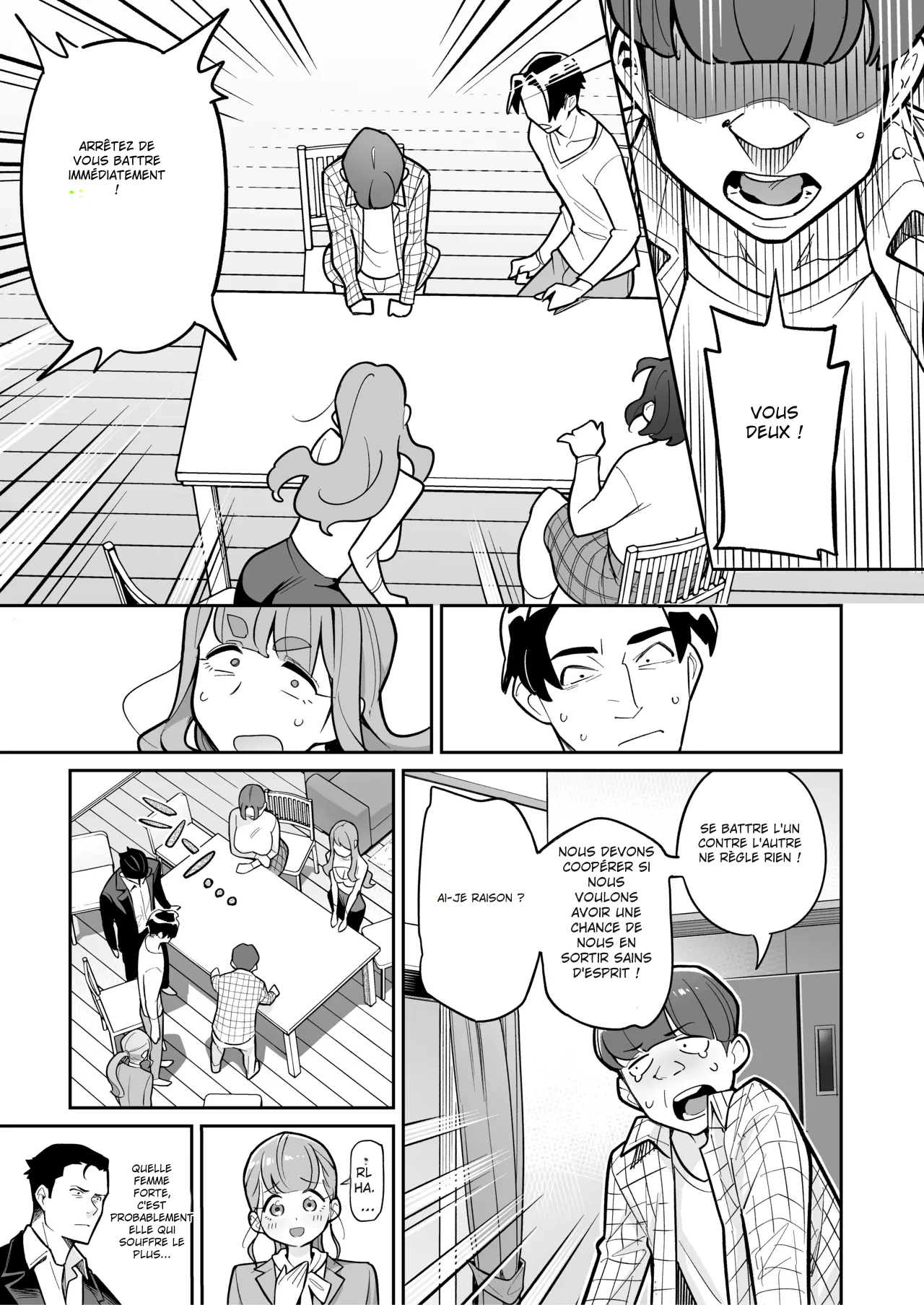 [Ame no Machi (Swap Kinoko)] Tamashii Irekawari Genshou - Case 2 Honda Miharu no Baai [Digital] [french] numero di immagine  23