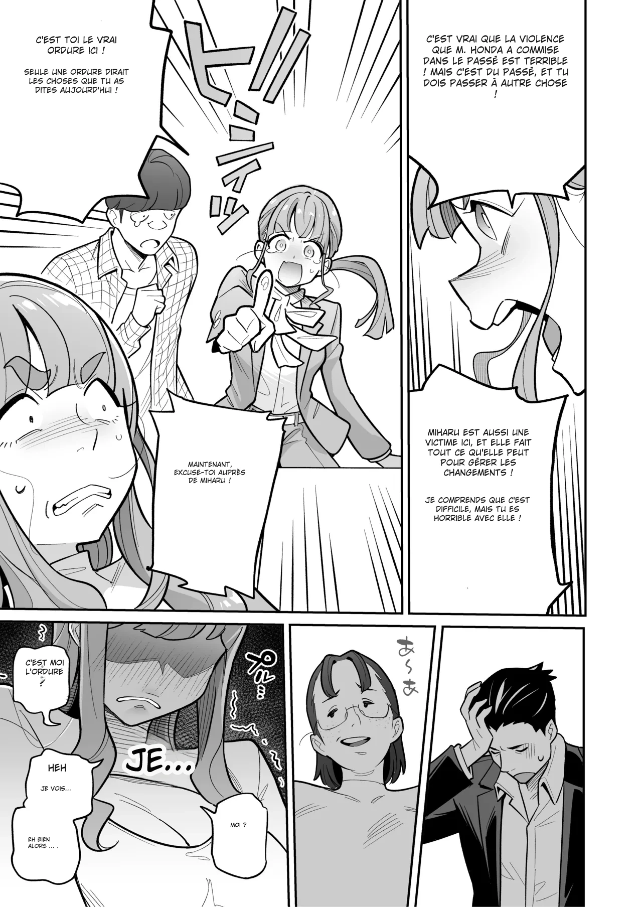 [Ame no Machi (Swap Kinoko)] Tamashii Irekawari Genshou - Case 2 Honda Miharu no Baai [Digital] [french] numero di immagine  25