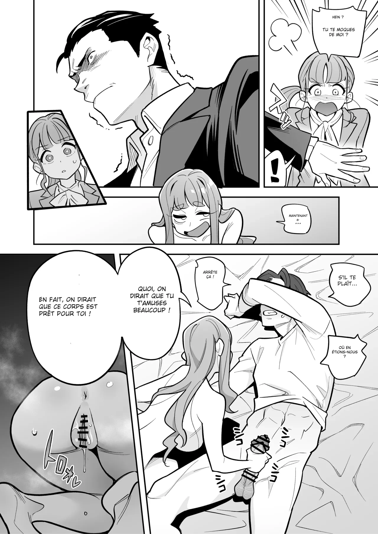 [Ame no Machi (Swap Kinoko)] Tamashii Irekawari Genshou - Case 2 Honda Miharu no Baai [Digital] [french] numero di immagine  35