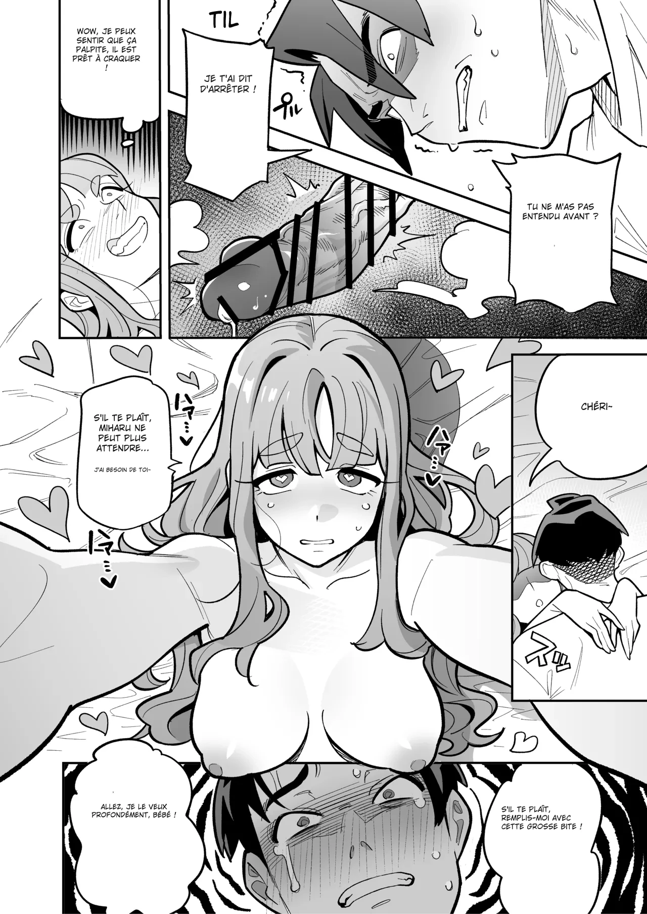 [Ame no Machi (Swap Kinoko)] Tamashii Irekawari Genshou - Case 2 Honda Miharu no Baai [Digital] [french] numero di immagine  39