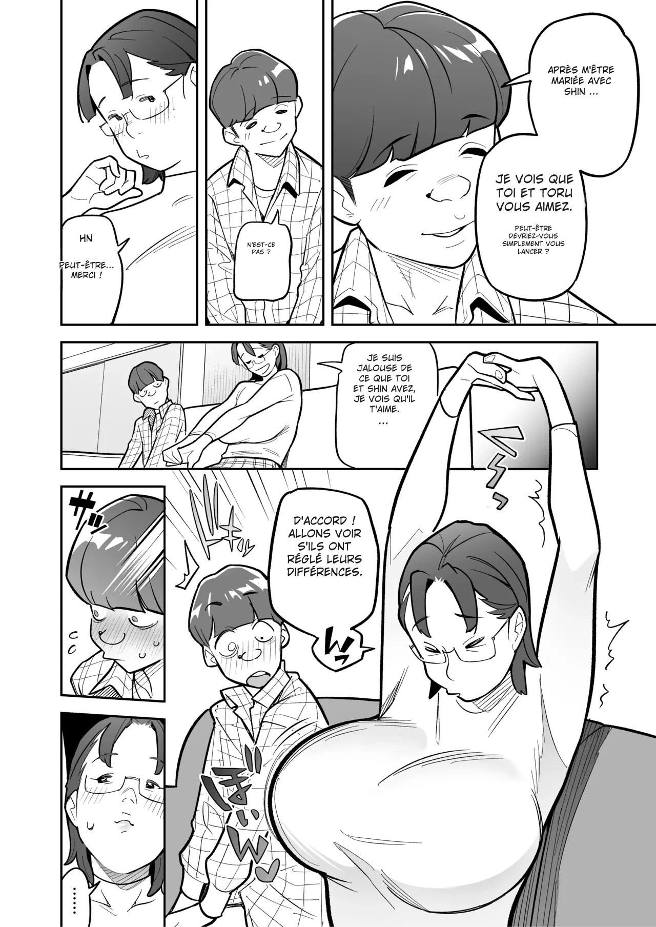 [Ame no Machi (Swap Kinoko)] Tamashii Irekawari Genshou - Case 2 Honda Miharu no Baai [Digital] [french] numero di immagine  43