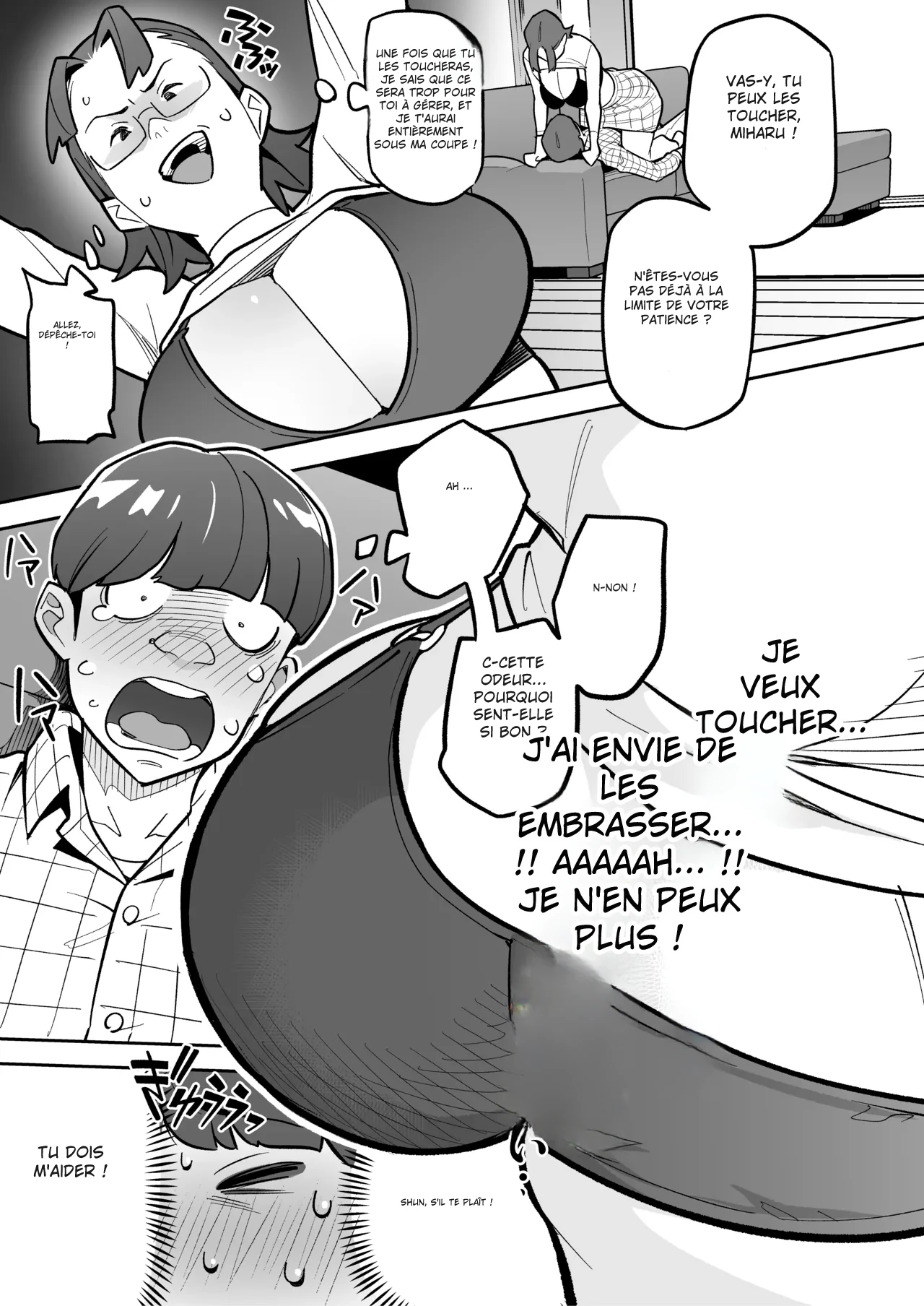 [Ame no Machi (Swap Kinoko)] Tamashii Irekawari Genshou - Case 2 Honda Miharu no Baai [Digital] [french] numero di immagine  50