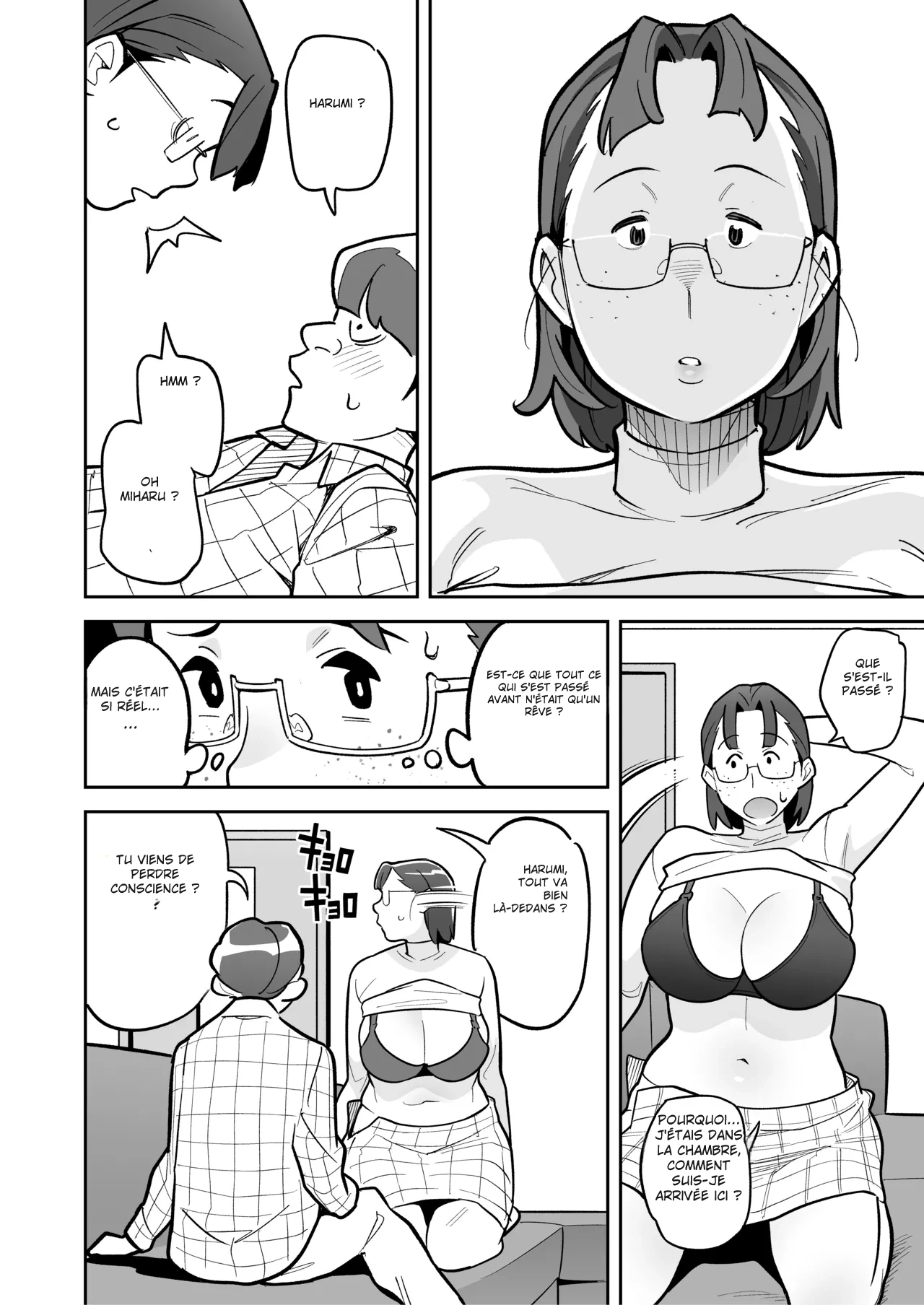 [Ame no Machi (Swap Kinoko)] Tamashii Irekawari Genshou - Case 2 Honda Miharu no Baai [Digital] [french] numero di immagine  58