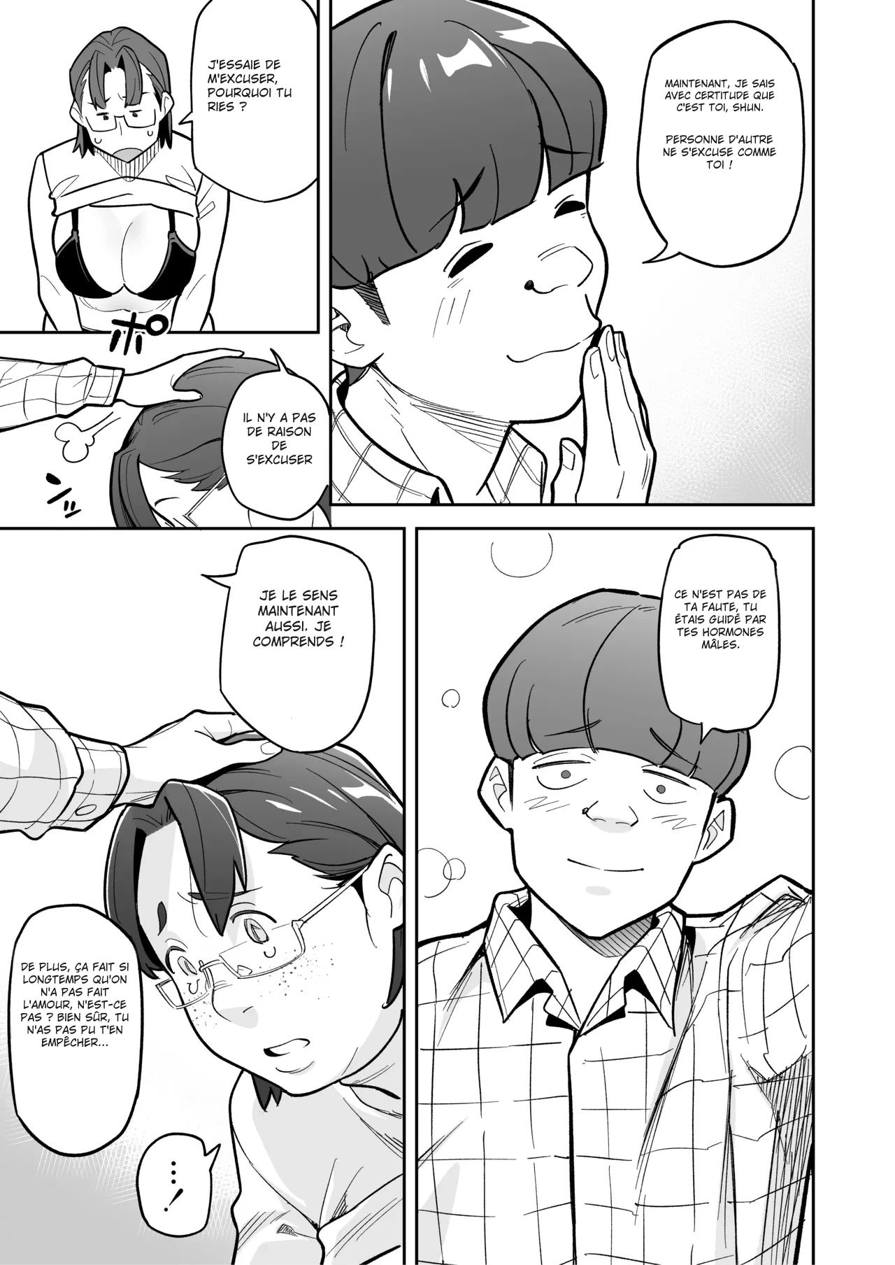 [Ame no Machi (Swap Kinoko)] Tamashii Irekawari Genshou - Case 2 Honda Miharu no Baai [Digital] [french] numero di immagine  61