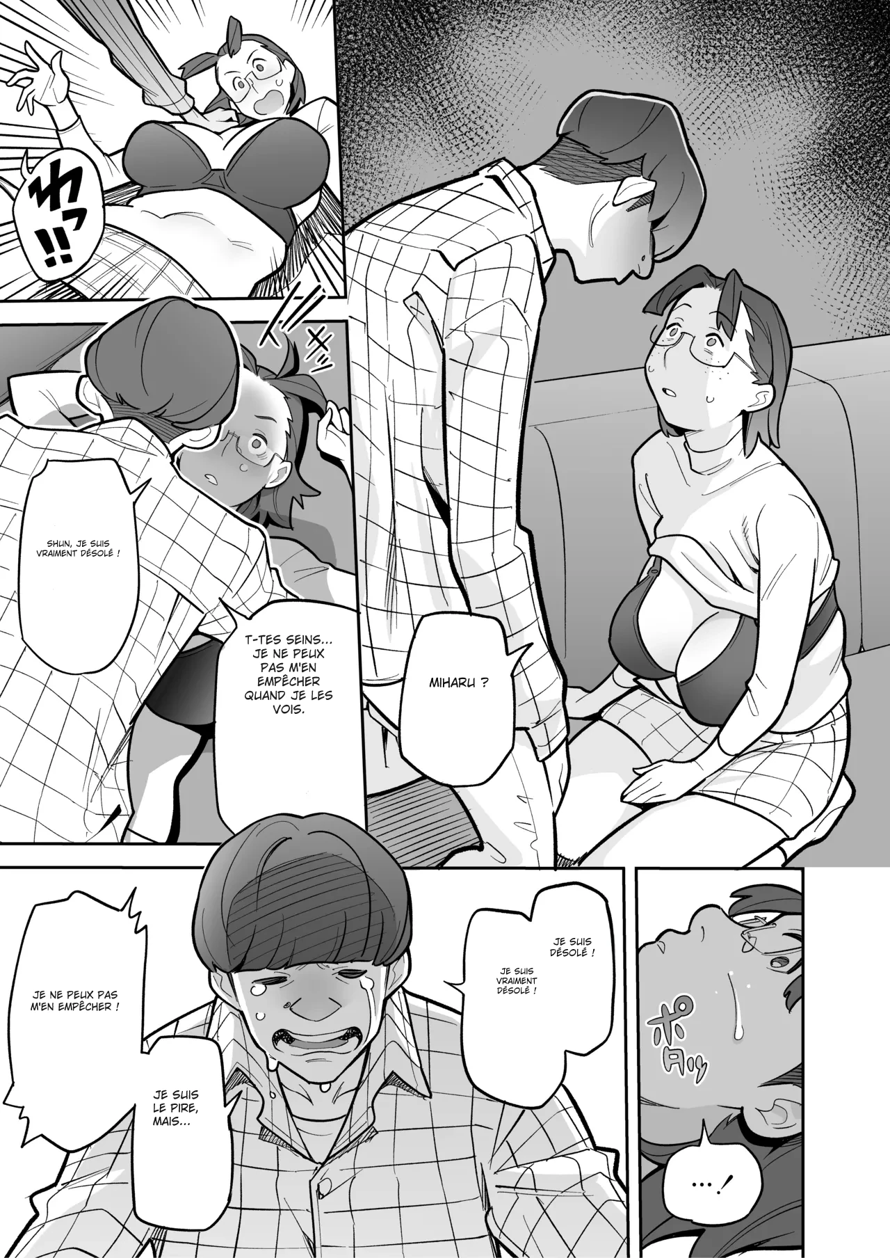 [Ame no Machi (Swap Kinoko)] Tamashii Irekawari Genshou - Case 2 Honda Miharu no Baai [Digital] [french] numero di immagine  63