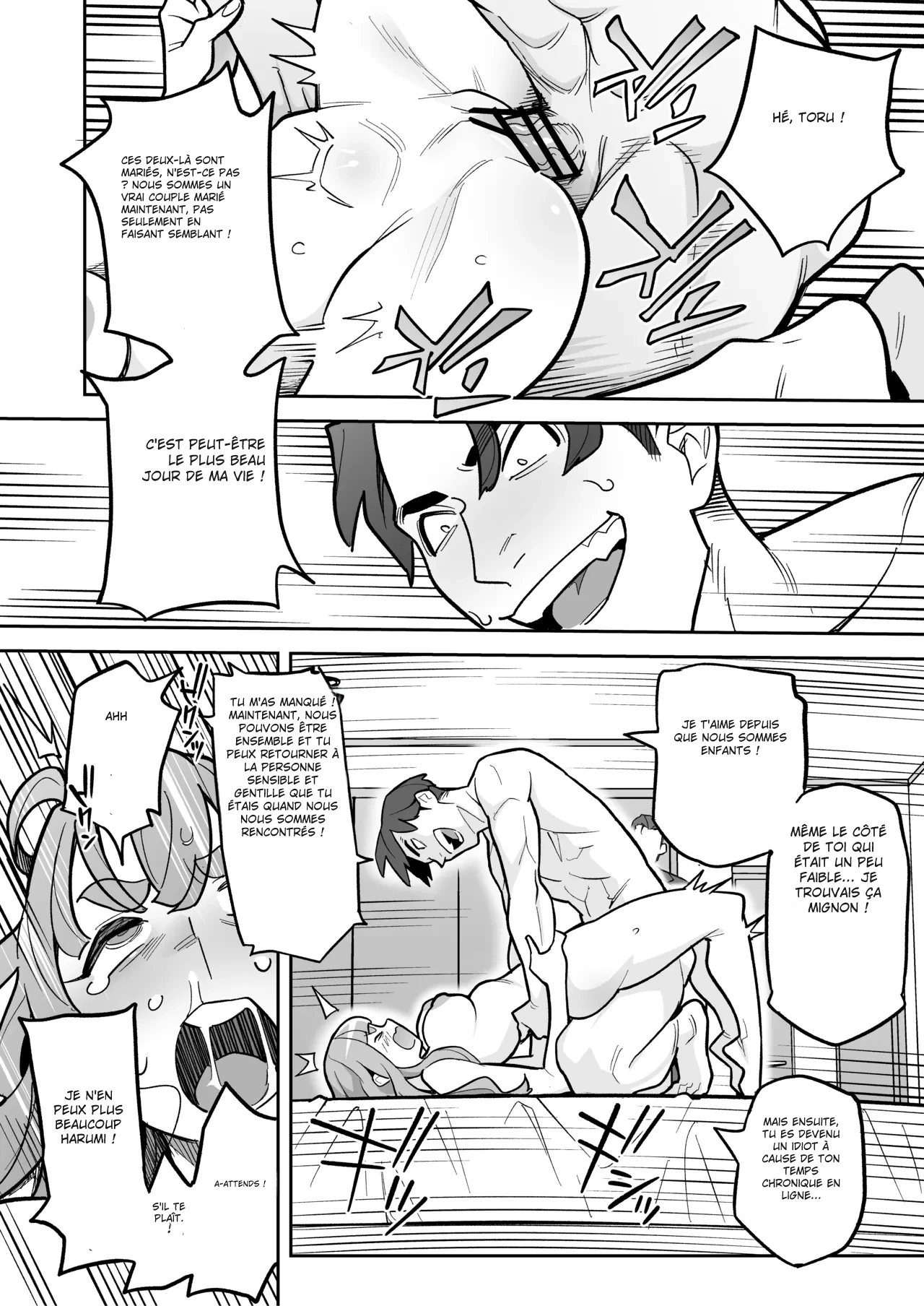 [Ame no Machi (Swap Kinoko)] Tamashii Irekawari Genshou - Case 2 Honda Miharu no Baai [Digital] [french] numero di immagine  77