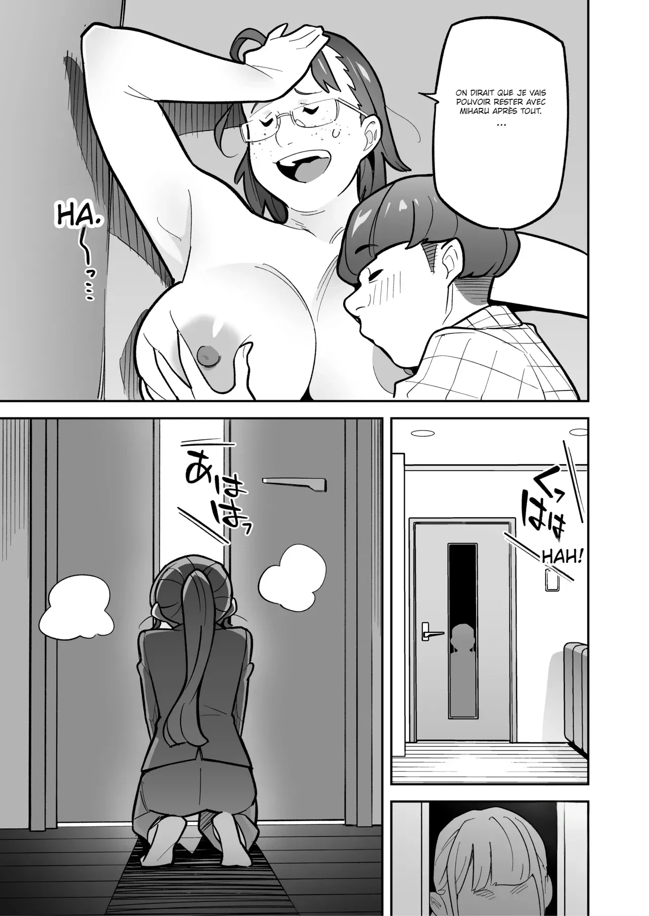 [Ame no Machi (Swap Kinoko)] Tamashii Irekawari Genshou - Case 2 Honda Miharu no Baai [Digital] [french] numero di immagine  90