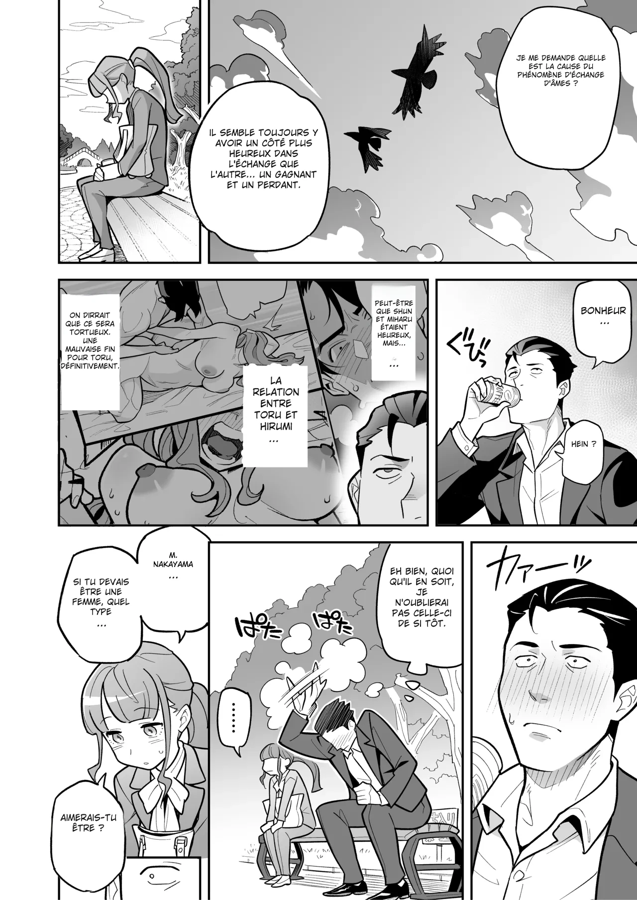 [Ame no Machi (Swap Kinoko)] Tamashii Irekawari Genshou - Case 2 Honda Miharu no Baai [Digital] [french] numero di immagine  93