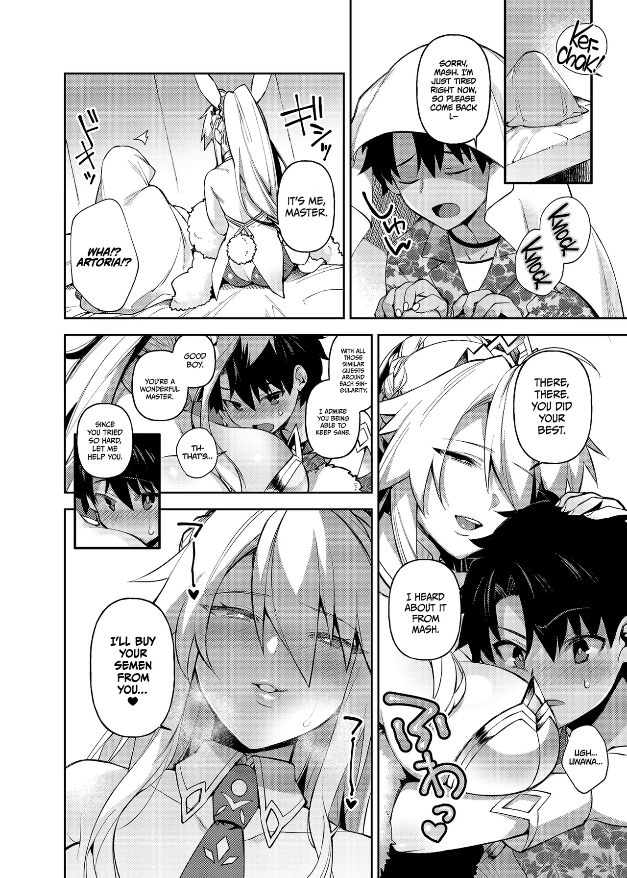 [Dodo Fuguri (Shindou)] If You Don't Have Any QP, Just Shoot Out Your Cum! (Fate Grand Order) [English] =TLL + mrwayne= [Decensored] [Digital] изображение № 3