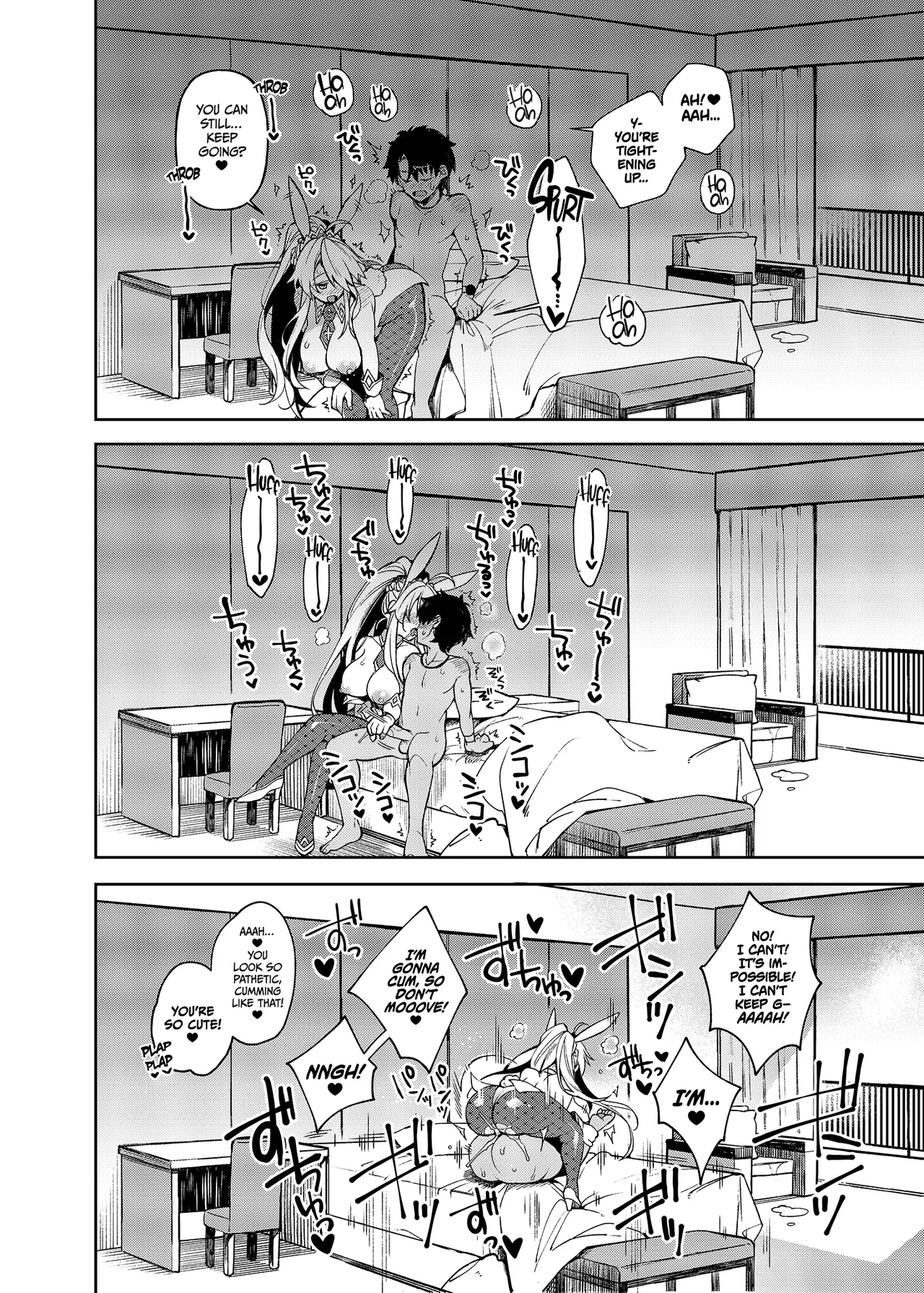 [Dodo Fuguri (Shindou)] If You Don't Have Any QP, Just Shoot Out Your Cum! (Fate Grand Order) [English] =TLL + mrwayne= [Decensored] [Digital] изображение № 15