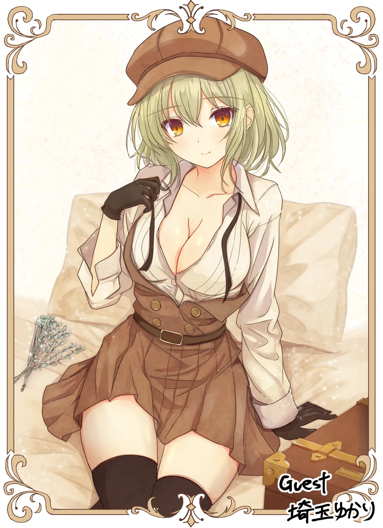 [Tahitasou (Tahita)] Meitantei wa Sousa no Toriko [Digital] [心海汉化组] Bildnummer 30