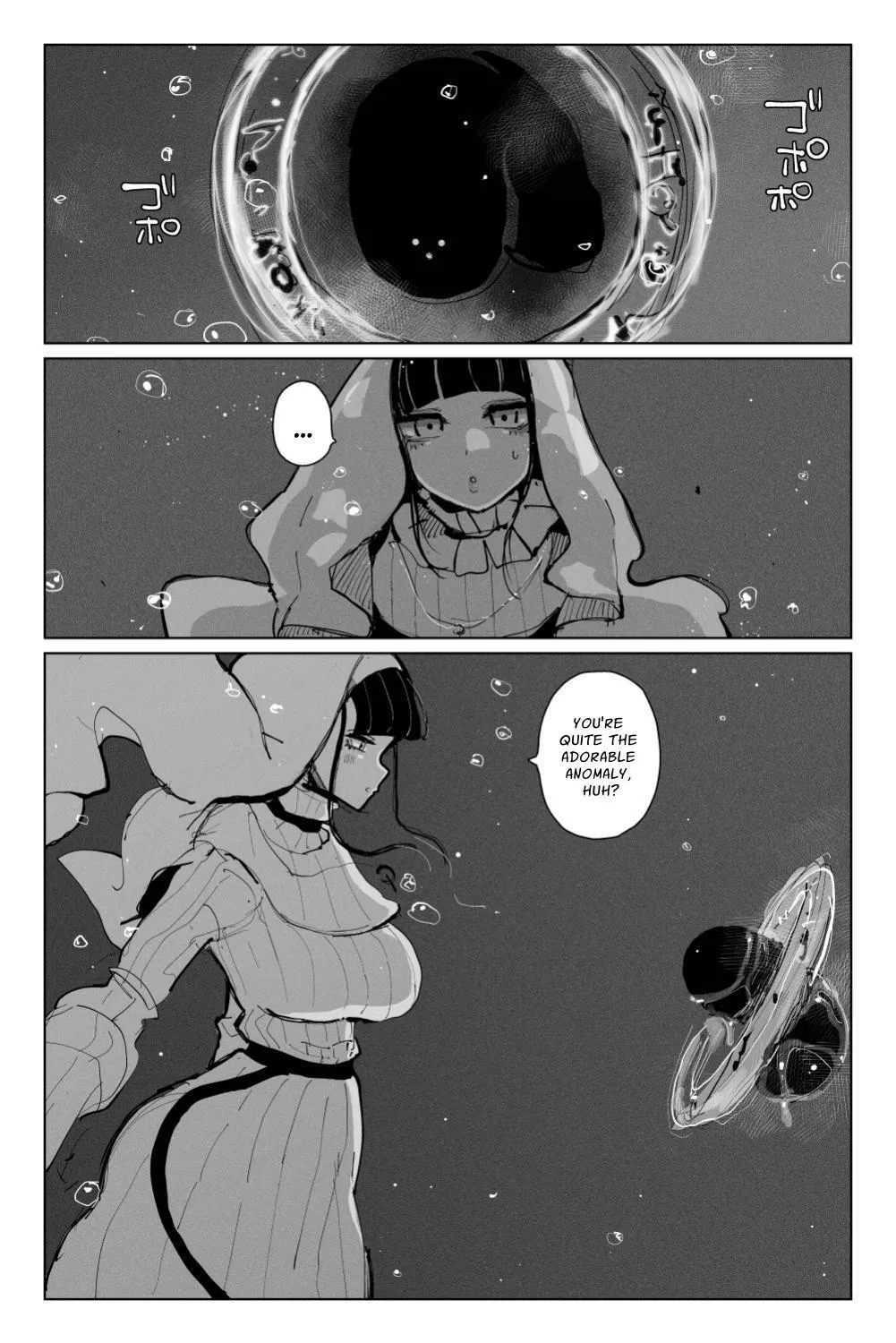 [KIKIMETAL] Long Dick Shrine Maiden VS Suggestive Cumsucking Tentacle Demon [English] [nasmas] image number 6