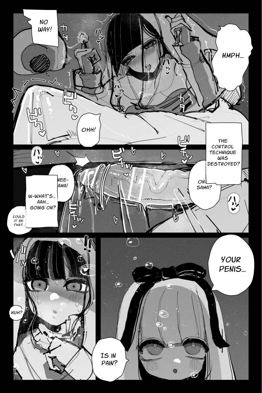 [KIKIMETAL] Long Dick Shrine Maiden VS Suggestive Cumsucking Tentacle Demon [English] [nasmas] image number 18