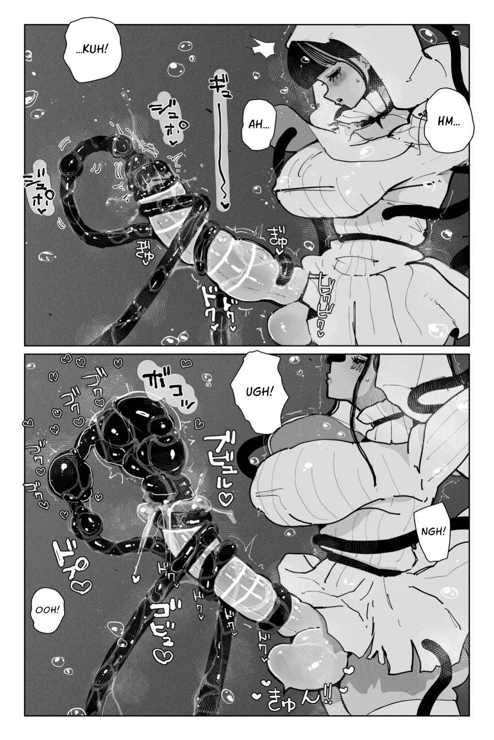 [KIKIMETAL] Long Dick Shrine Maiden VS Suggestive Cumsucking Tentacle Demon [English] [nasmas] image number 24