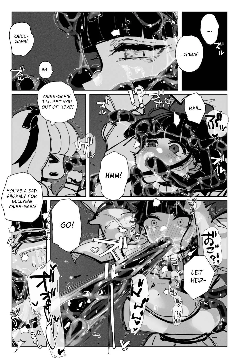 [KIKIMETAL] Long Dick Shrine Maiden VS Suggestive Cumsucking Tentacle Demon [English] [nasmas] image number 34