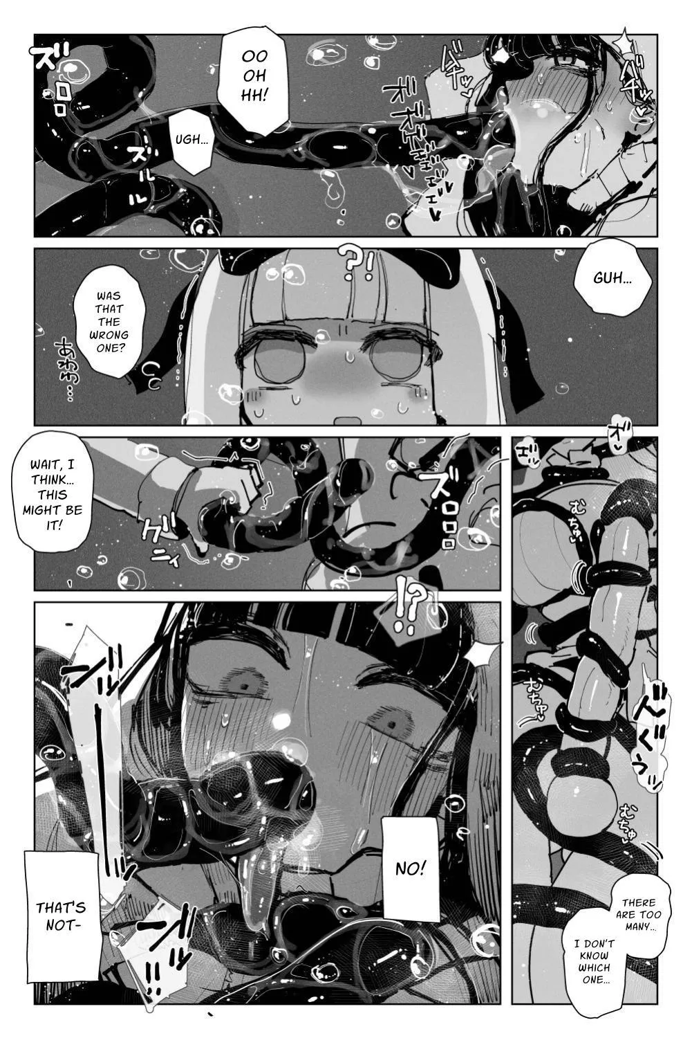 [KIKIMETAL] Long Dick Shrine Maiden VS Suggestive Cumsucking Tentacle Demon [English] [nasmas] image number 35