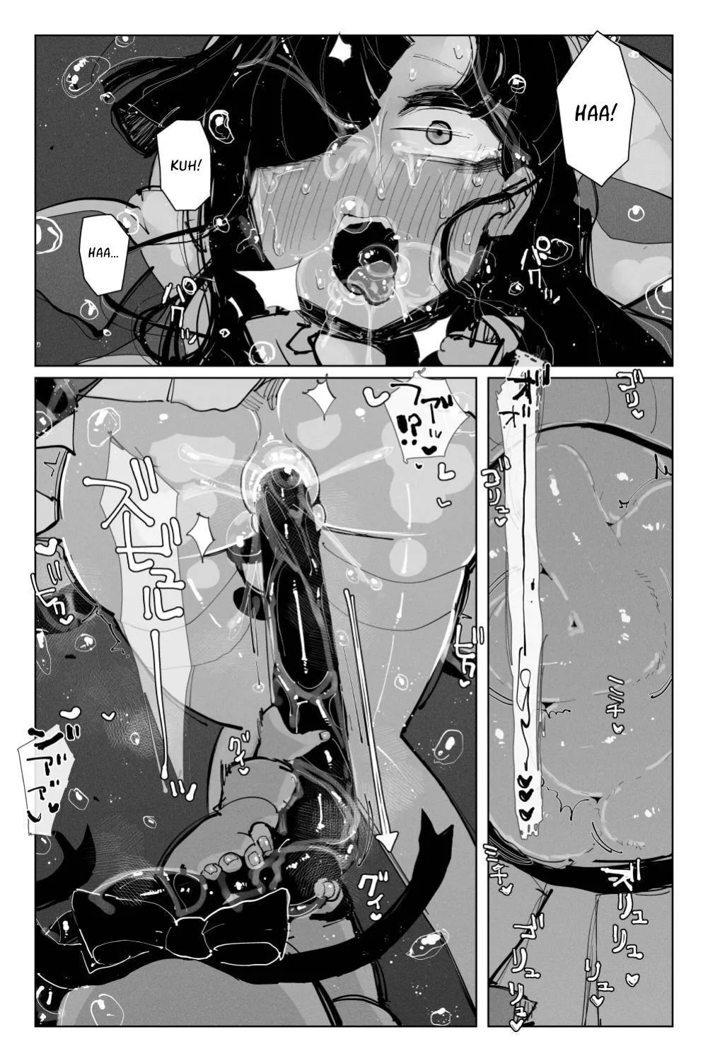 [KIKIMETAL] Long Dick Shrine Maiden VS Suggestive Cumsucking Tentacle Demon [English] [nasmas] image number 40