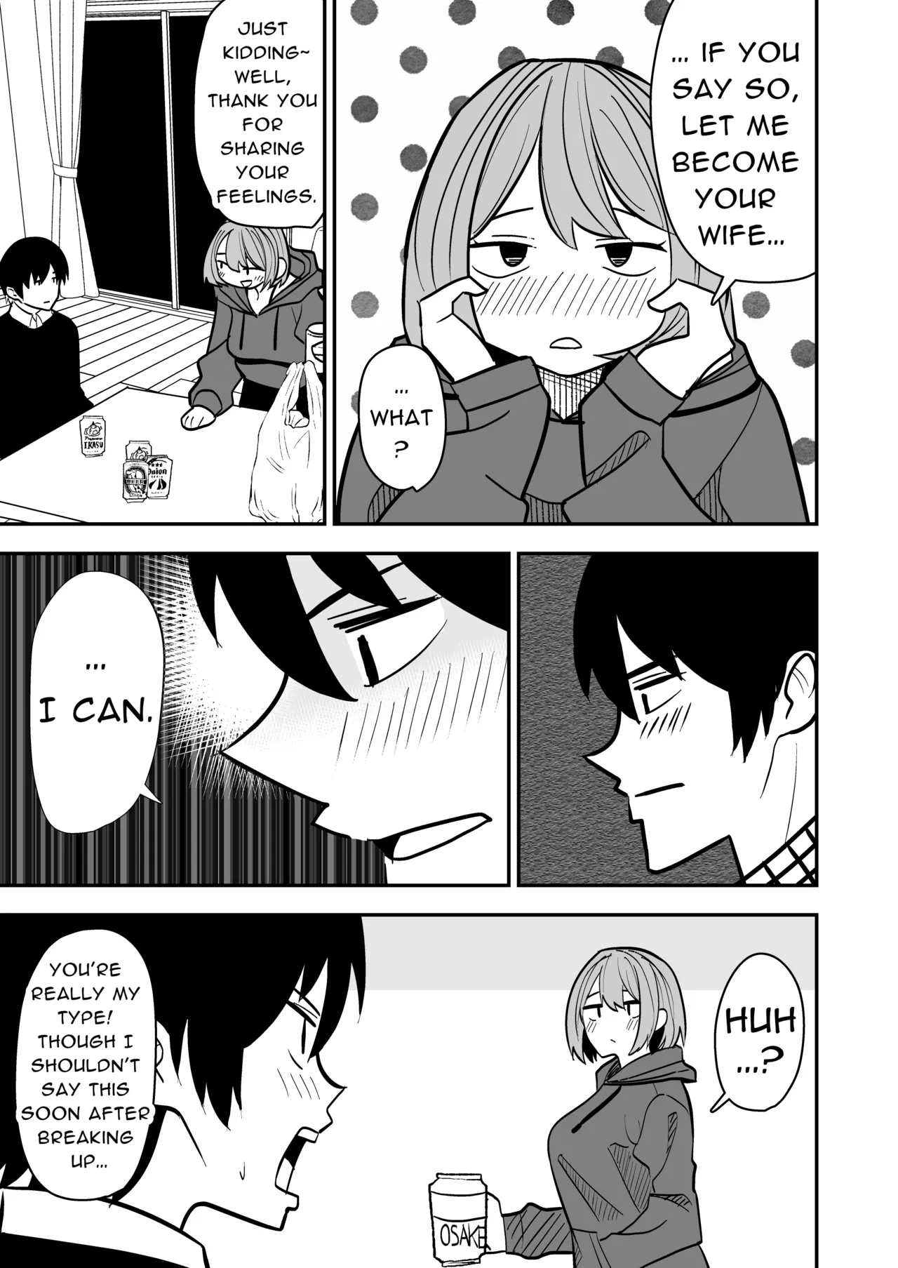 [Shikibuton Cover] Dokushin Onee-san to Yari Houdai | All-you-can-SEX with a Single Older Woman [English] [Black raven] image number 6