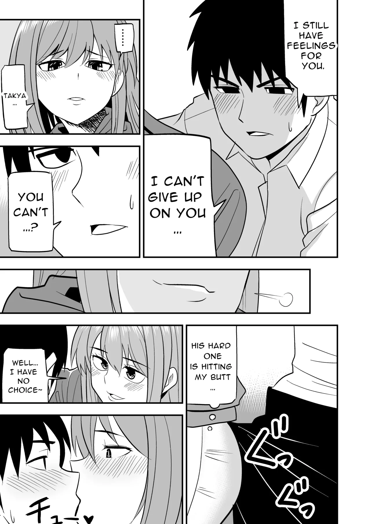 [Shikibuton Cover] Dokushin Onee-san to Yari Houdai | All-you-can-SEX with a Single Older Woman [English] [Black raven] image number 28