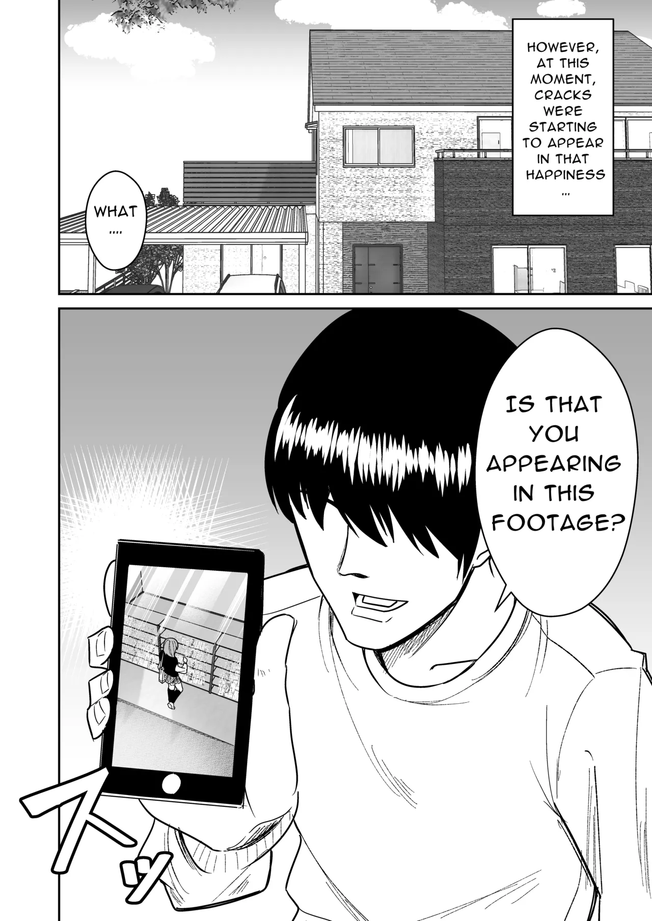 [Shikibuton Cover] Kyokou Hitozuma wo Hametaoshite Kairaku Ochisaseru Hanashi | Pleasure Corrupting a Married Woman [English] [Black raven] image number 3