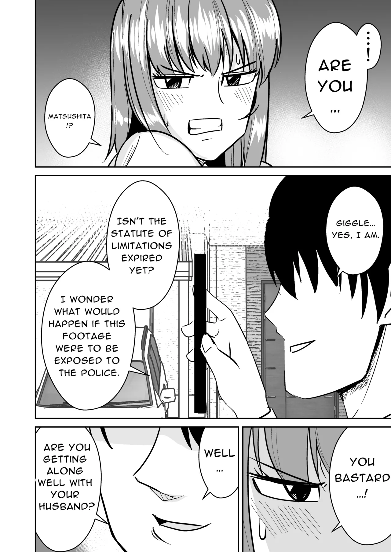 [Shikibuton Cover] Kyokou Hitozuma wo Hametaoshite Kairaku Ochisaseru Hanashi | Pleasure Corrupting a Married Woman [English] [Black raven] image number 5