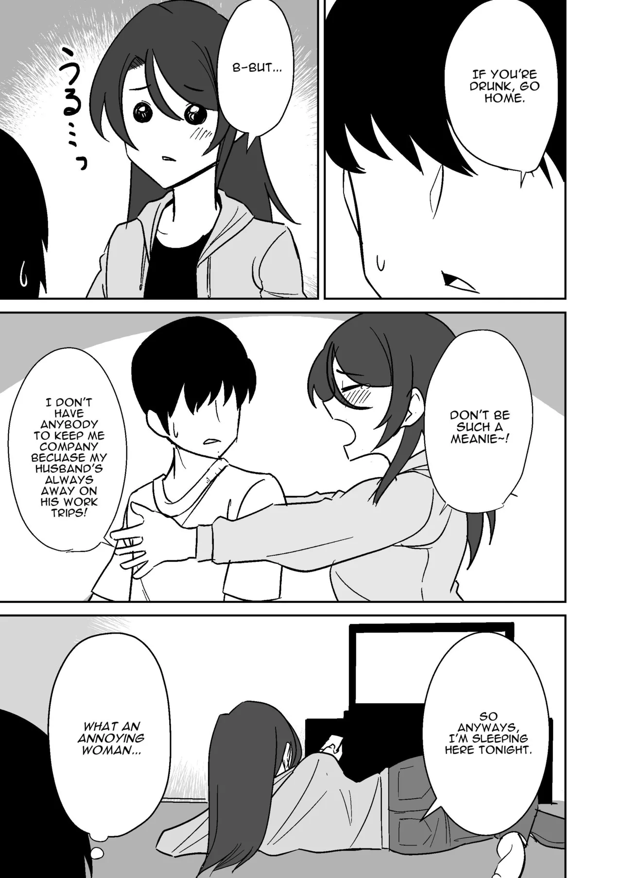 [Shikibuton Cover] Shiri no Dekai MotoYan Hitozuma ni Tanetsuke Press-suru Hanashi | Mating with a Huge Assed Housewife [English] [Darg777 Translations] image number 4